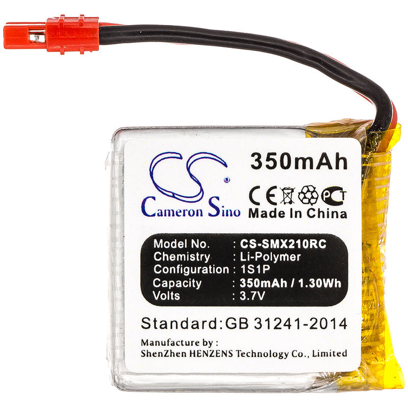Replacement Battery for SYMA X21 – Drones – 350mAh / 1.30Wh / 3.7V