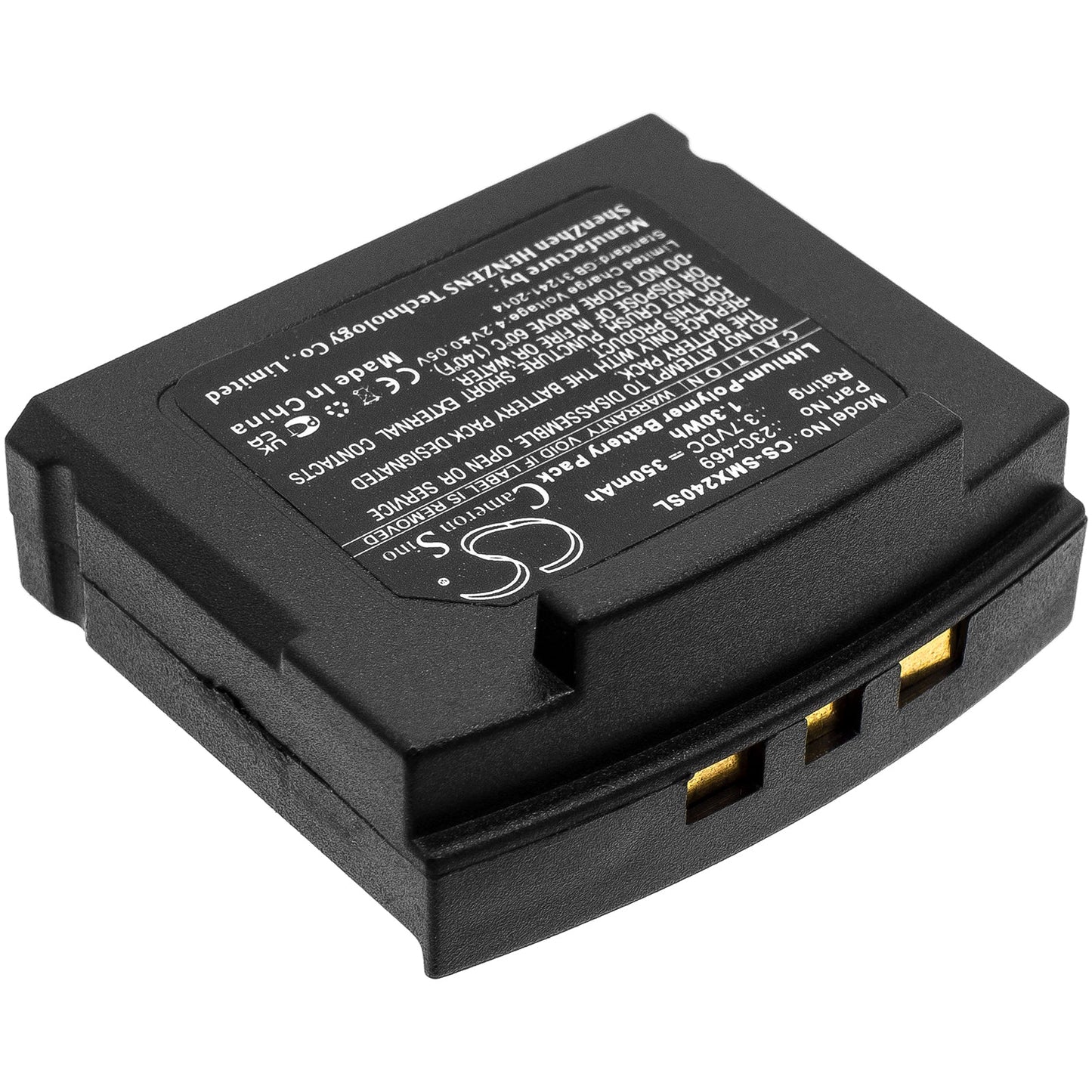 Replacement Battery for Unisar  DH900 TV Listening – Wireless Headset – 350mAh / 1.30Wh / 3.7V
