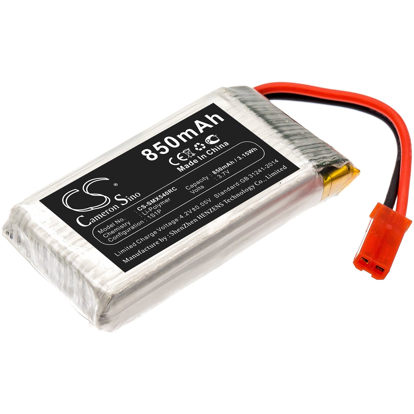 Replacement Battery for SYMA X54HC – Drones – 850mAh / 3.15Wh / 3.7V