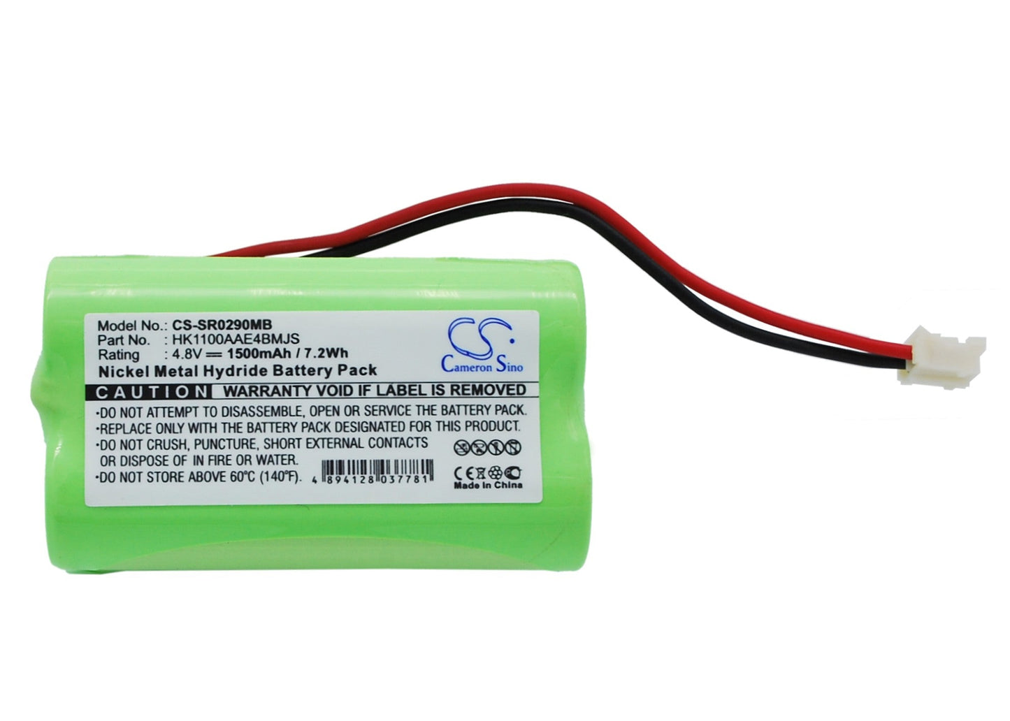 Replacement Battery for Summer Infant 02090 – BabyPhone – 1500mAh/7.2Wh / 4.8V