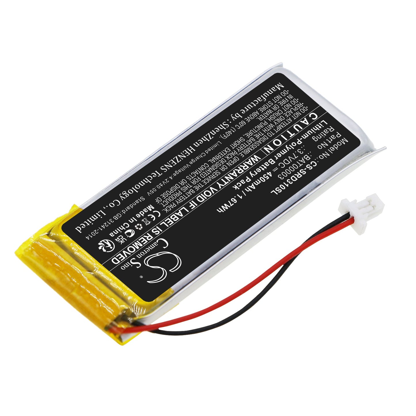 Replacement Battery for Cardo Q1 – Wireless Headset – 450mAh / 1.67Wh / 3.7V