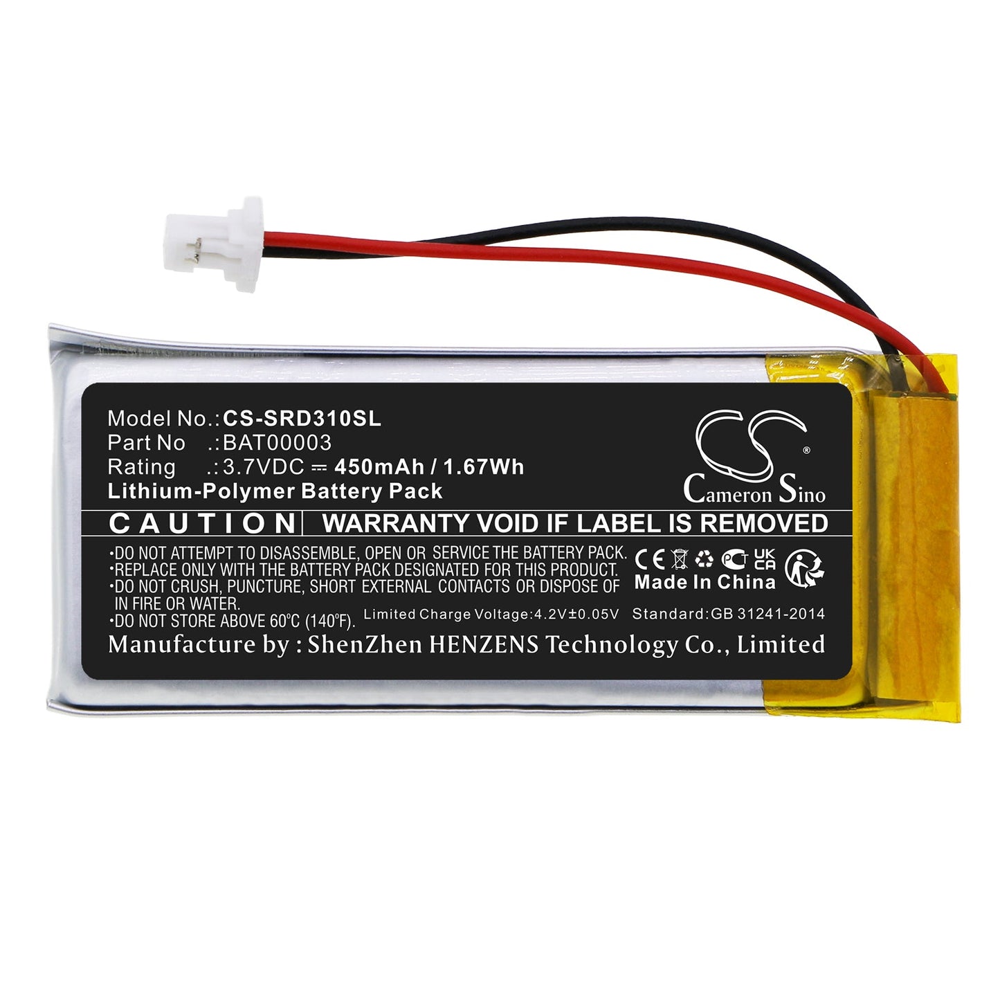 Replacement Battery for Cardo Q1 – Wireless Headset – 450mAh / 1.67Wh / 3.7V