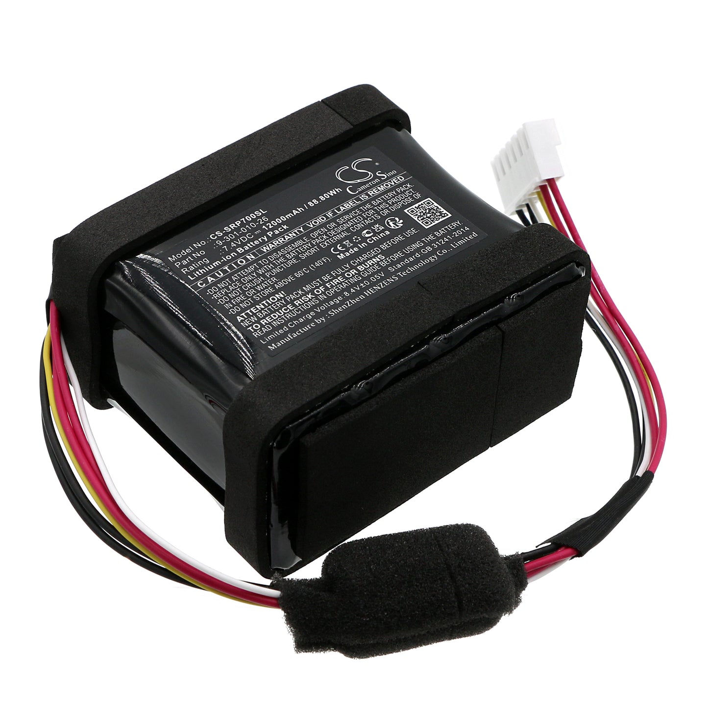 Replacement Battery for Sony SRS-XP700 – 12000mAh / 88.80Wh
