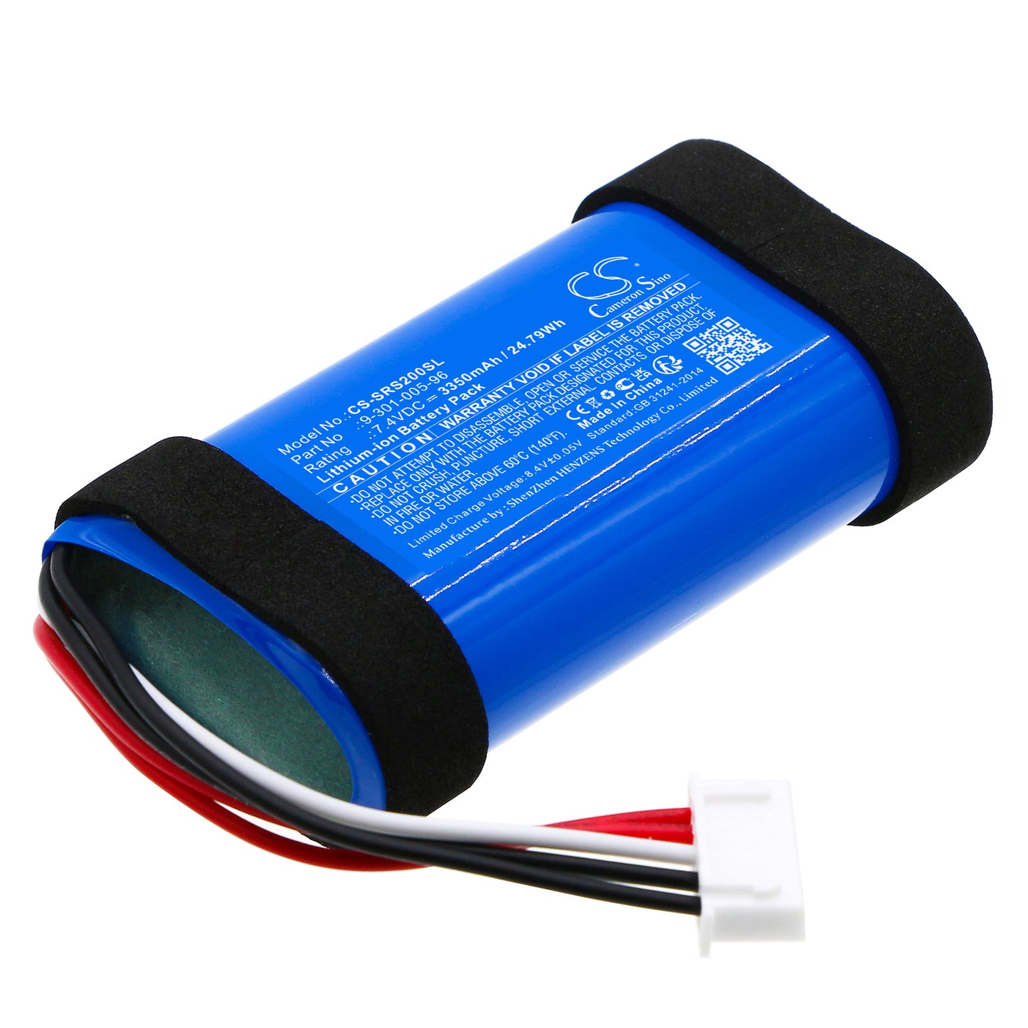 Replacement Battery for Sony LSPX-S2 – 3350mAh / 24.79Wh