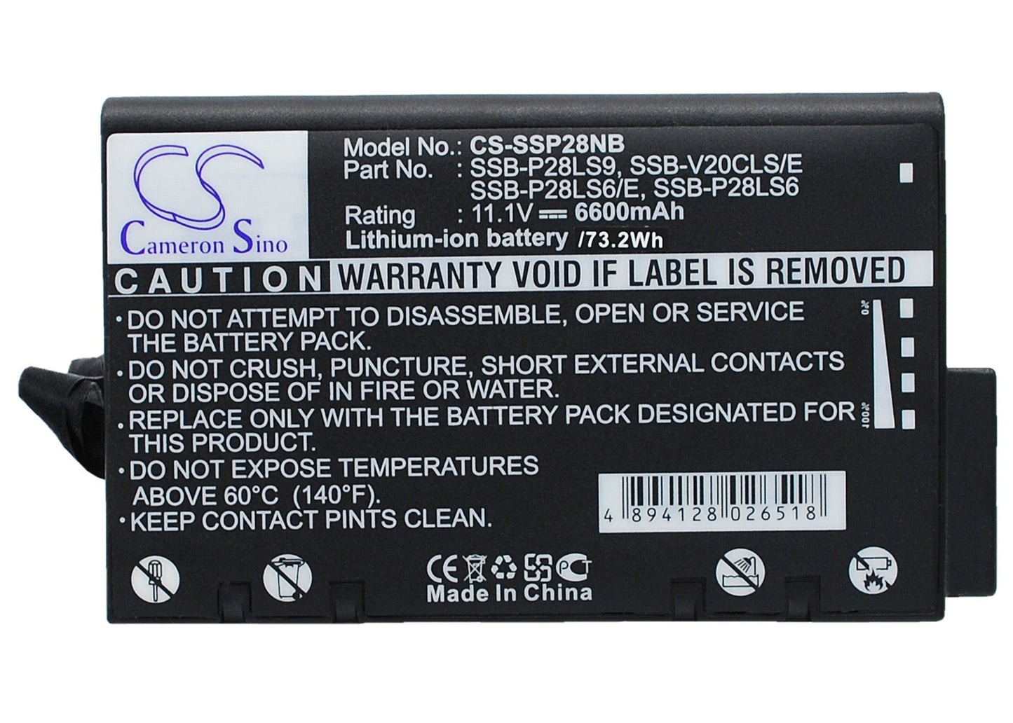 Replacement Battery for Hughes 9201 BGAN – Notebook, Laptop – 6600mAh / 73.26Wh / 11.1V