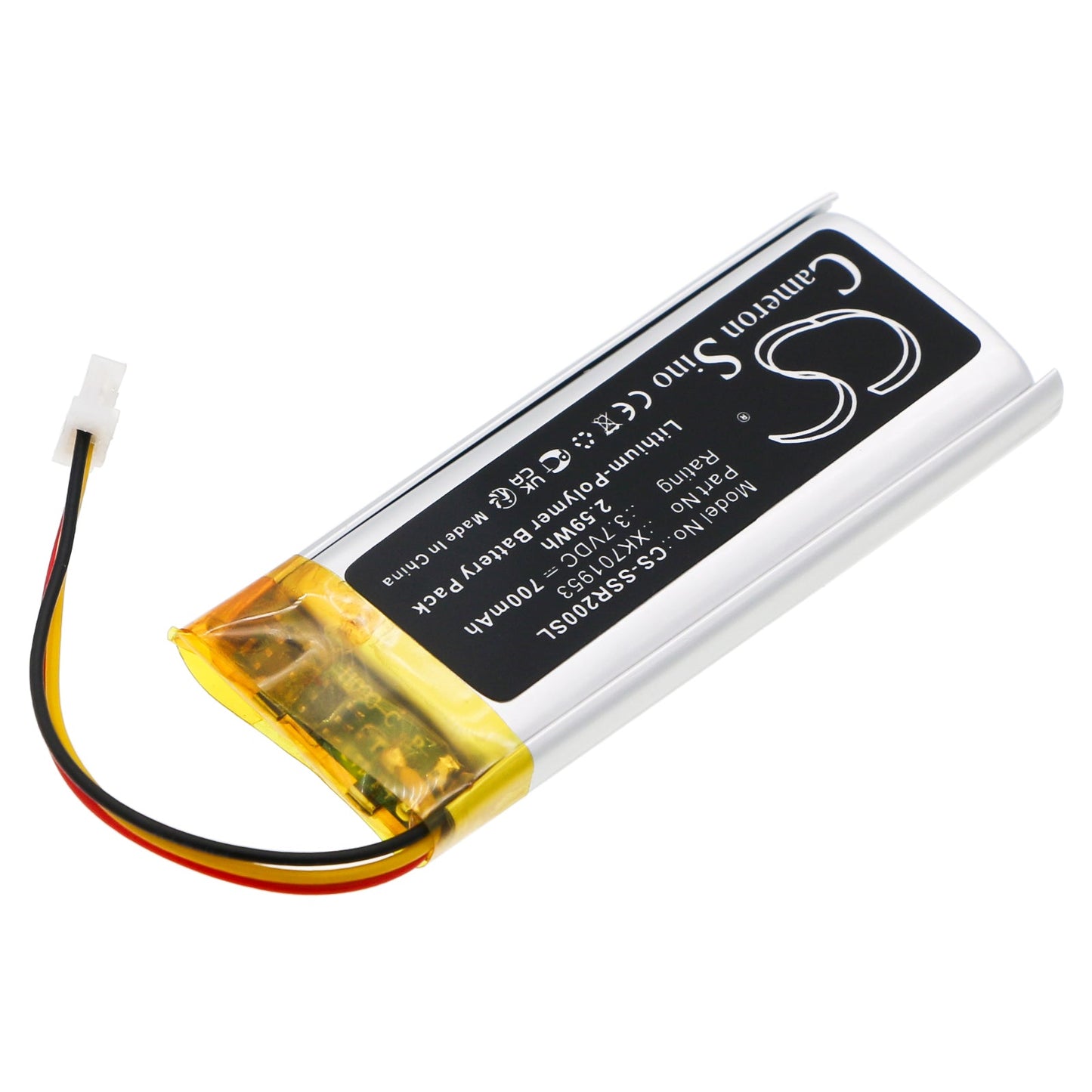 Replacement Battery for Sena SRL2 – Wireless Headset – 700mAh / 2.59Wh / 3.7V