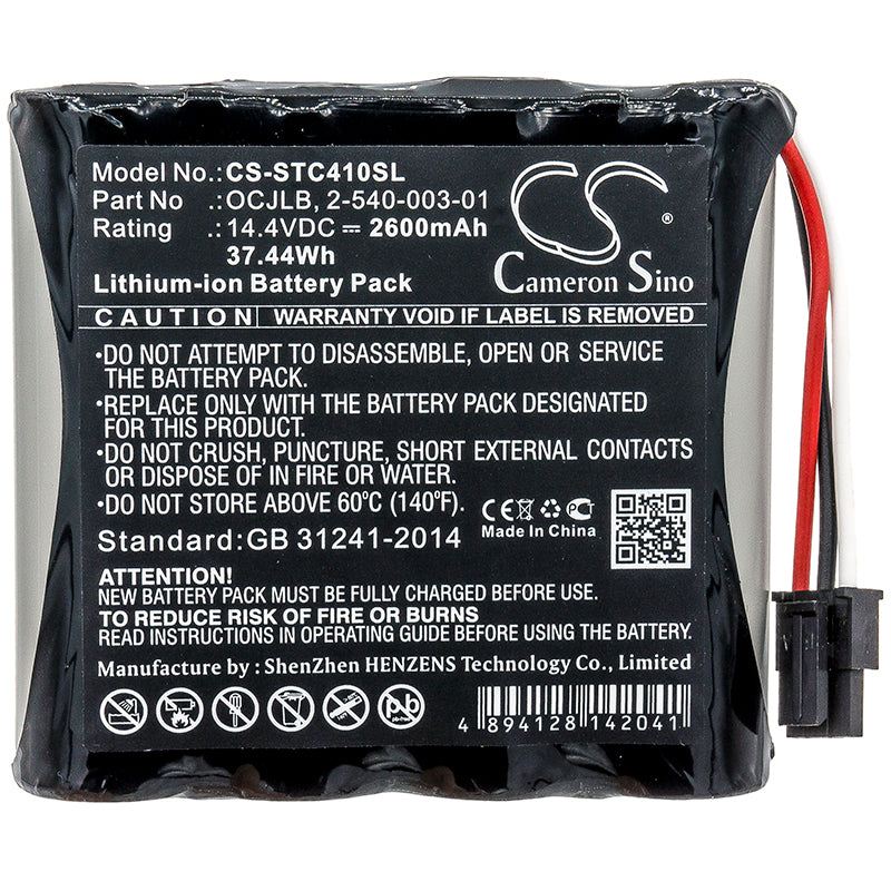 Replacement Battery for Soundcast OCJ410 – 2600mAh / 37.44Wh