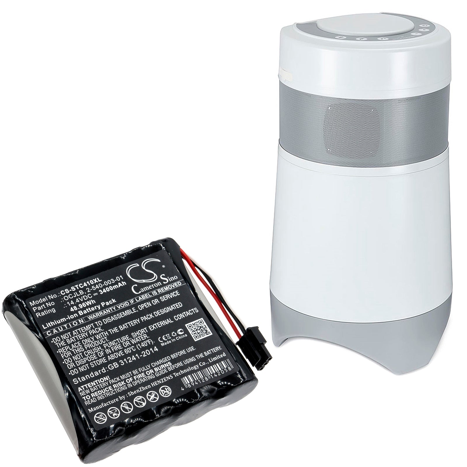 HQRP Batería compatible con X-Rite XRite SE15-26 530 528 520 518 508 HQRP Batería compatible con X-Rite XRite SE15-26 530 528 520 518 508