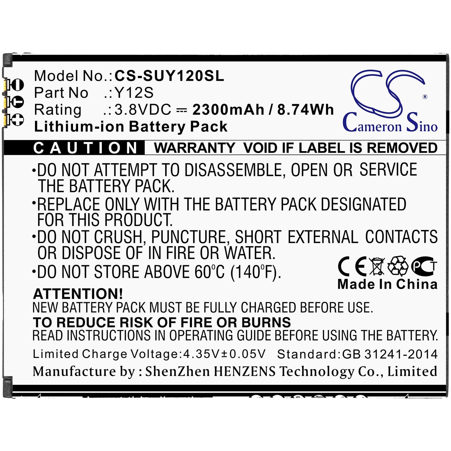 Replacement Battery for Sugar Y12S – Mobile, SmartPhone – 2300mAh / 8.74Wh / 3.8V