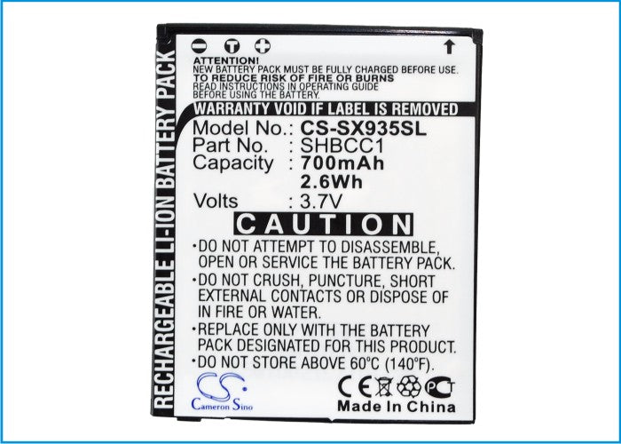 Replacement Battery for Sharp 831SH – Mobile, SmartPhone – 700mAh / 3.7V