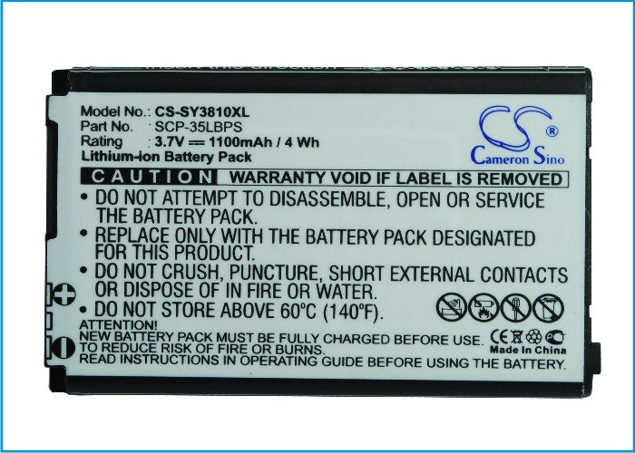 Replacement Battery for Sanyo Mirro SCP-3810 – Mobile, SmartPhone – 1100mAh/4.07Wh / 3.7V
