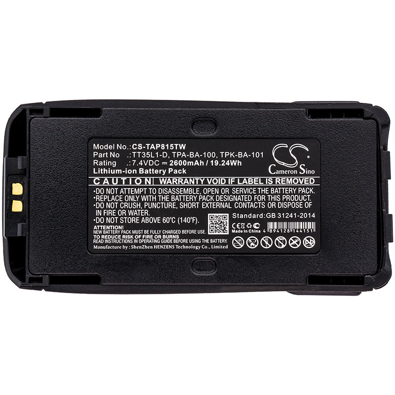 Replacement Battery for Tait TP8100 – Two-Way Radio – 2600mAh / 19.24Wh / 7.4V