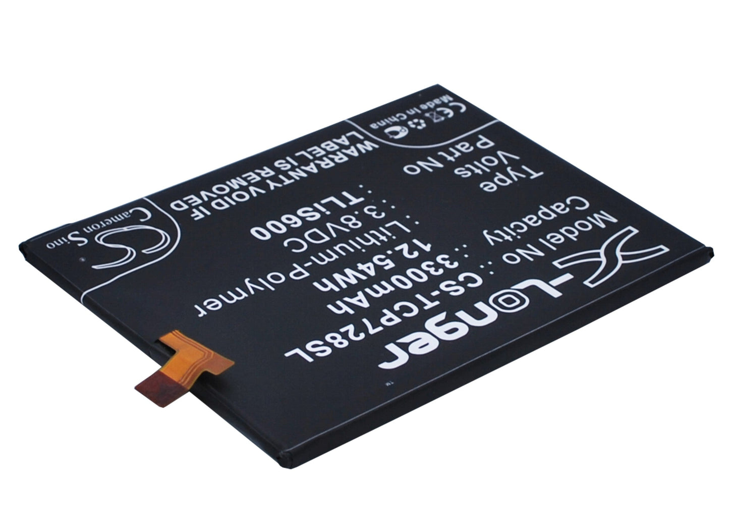 Replacement Battery for UMI  Emax – Mobile, SmartPhone – 3300mAh / 12.54Wh / 3.8V