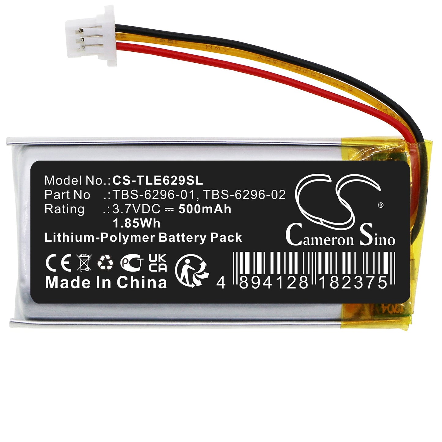 Replacement Battery for Turtle Beach  Elite Atlas Aero – Wireless Headset – 500mAh / 1.85Wh / 3.7V