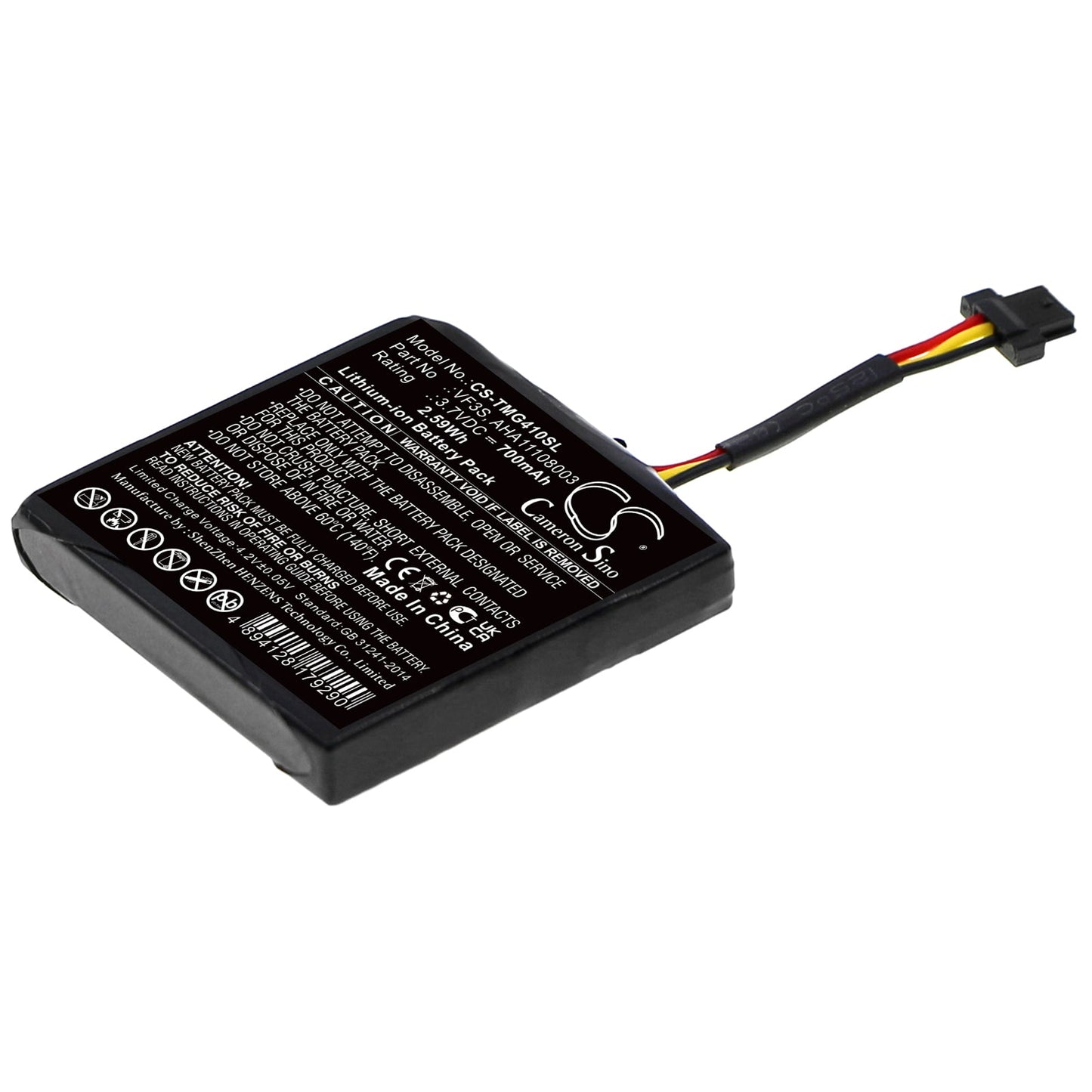 Replacement Battery for TomTom  Star 40 – GPS, Navigator – 700mAh / 2.59Wh / 3.7V