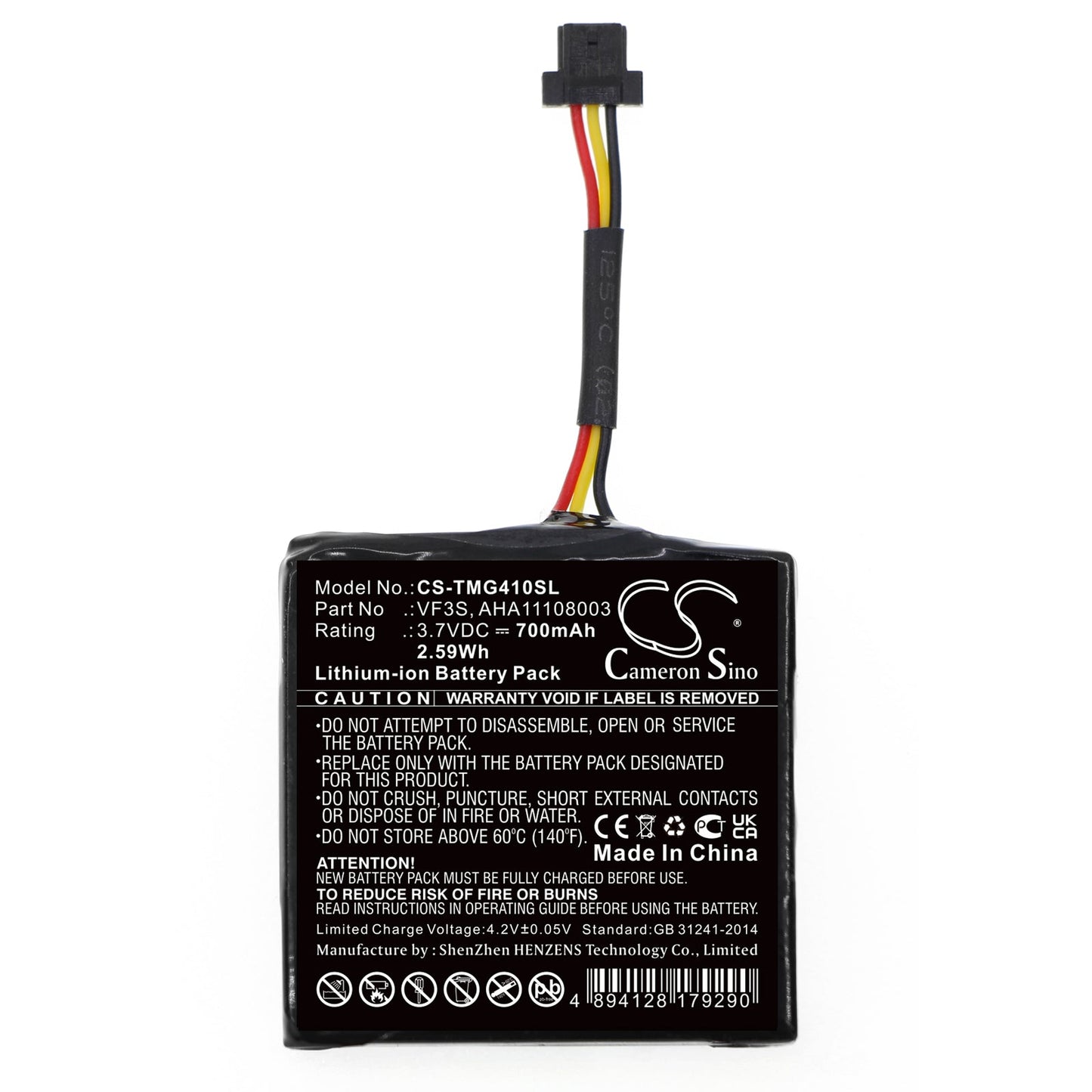 Replacement Battery for TomTom  Star 40 – GPS, Navigator – 700mAh / 2.59Wh / 3.7V