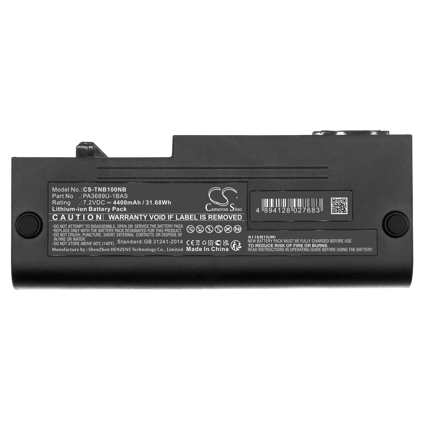 Replacement Battery for Toshiba  NB100 – Notebook, Laptop – 4400mAh / 7.2V
