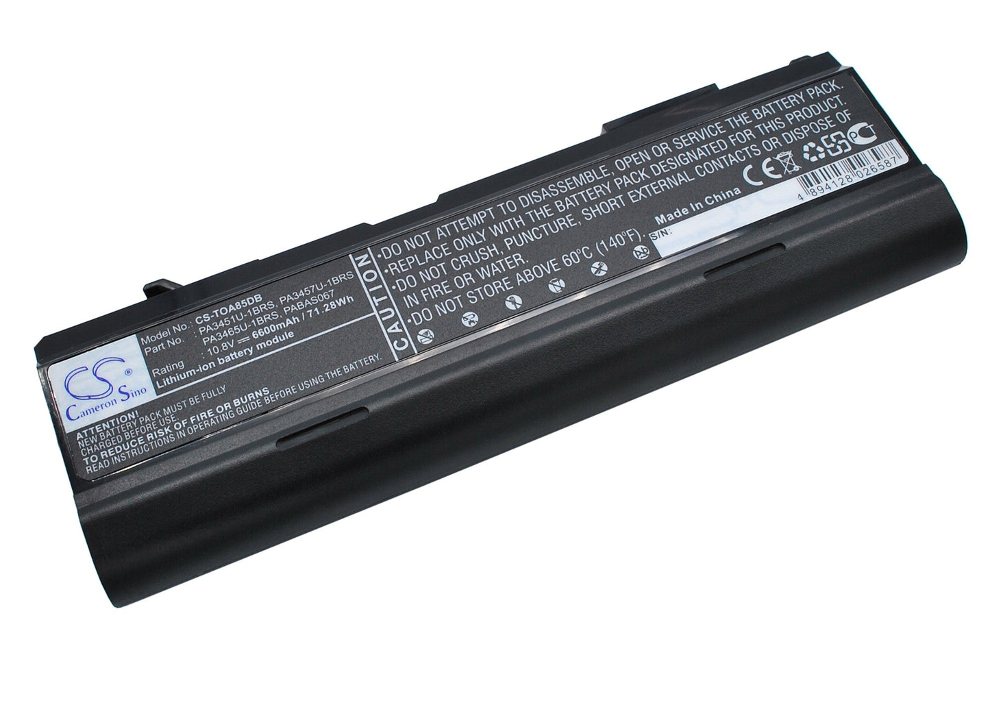 Replacement Battery for Toshiba  Dynabook AX/ 55A – Notebook, Laptop – 6600mAh / 10.8V
