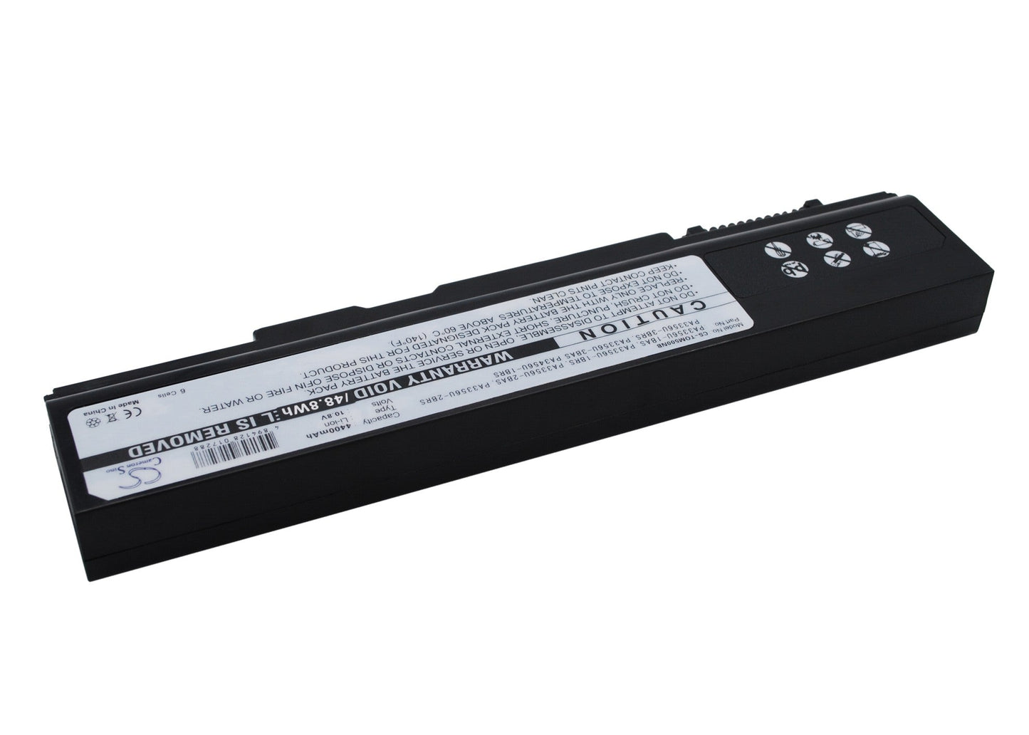 Replacement Battery for Toshiba  Dynabook Qosmio F20 – Notebook, Laptop – 4400mAh / 10.8V