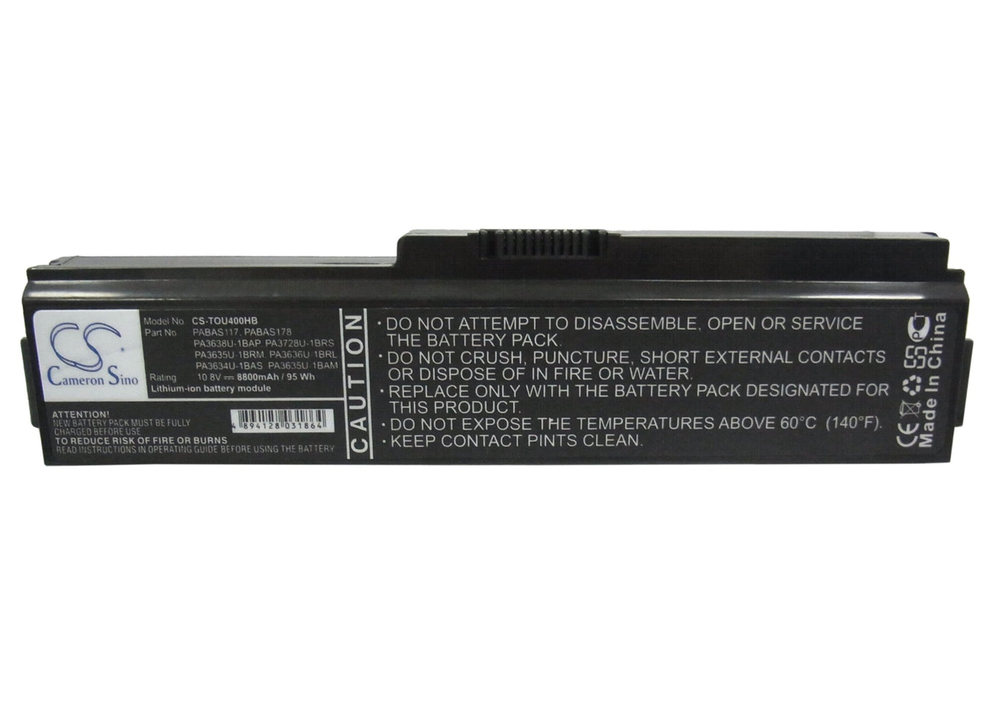 Replacement Battery for Toshiba  Equium U400 – Notebook, Laptop – 8800mAh / 95.04Wh / 10.8V