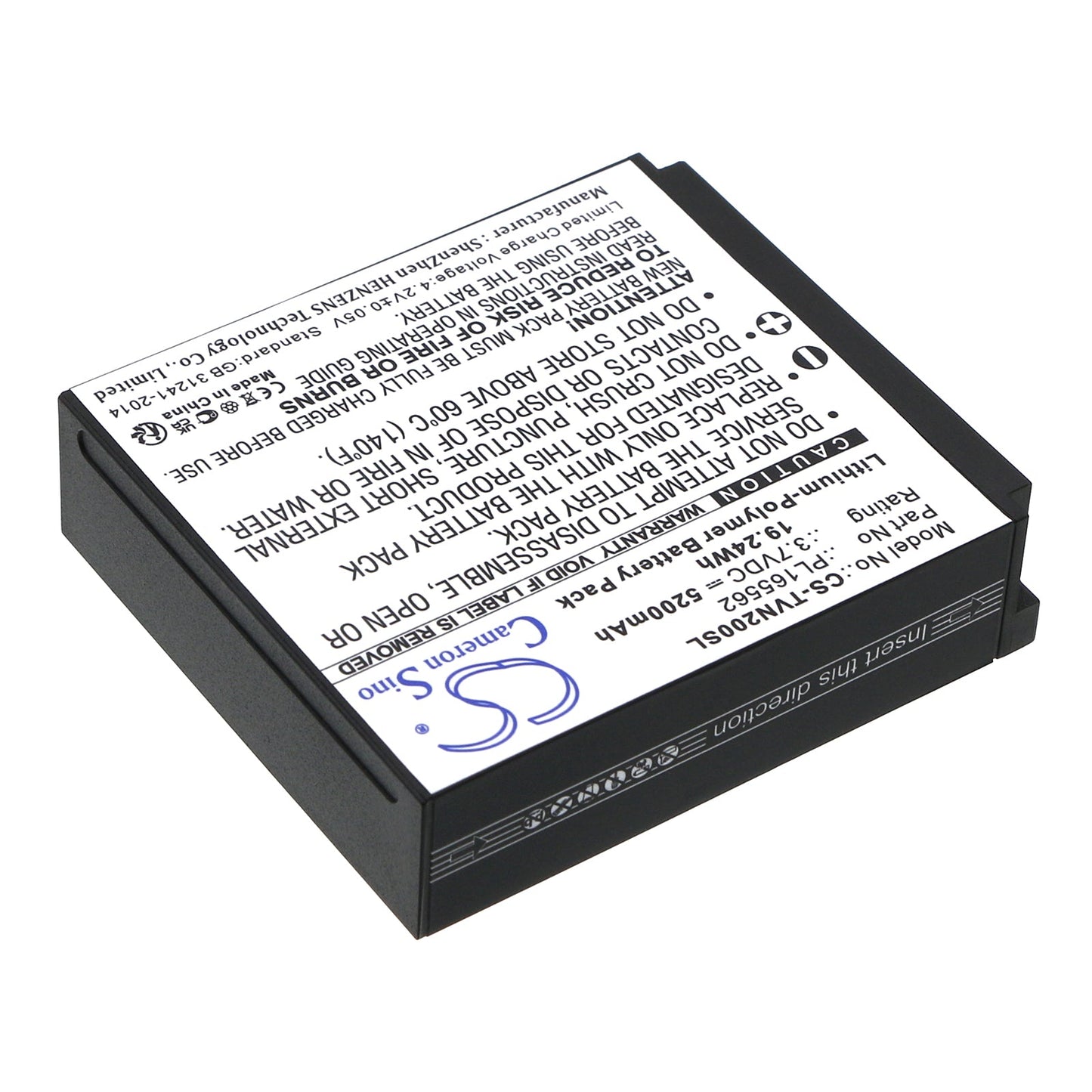 Replacement Battery for TwoNav  Aventura 2 – GPS, Navigator – 5200mAh / 19.24Wh / 3.7V