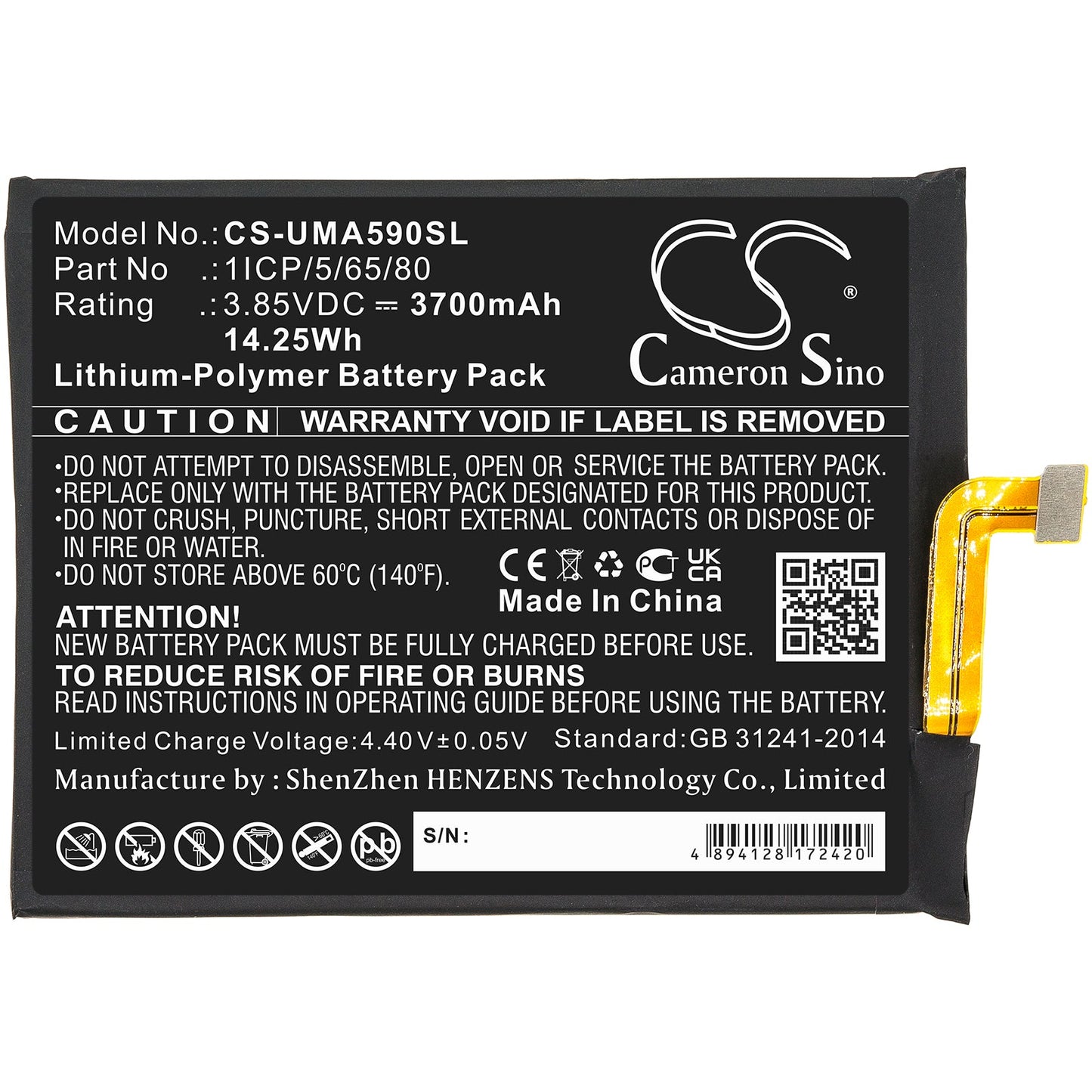 Replacement Battery for UMI  UMIDIGI A9 Pro – Mobile, SmartPhone – 3700mAh / 14.25Wh / 3.85V
