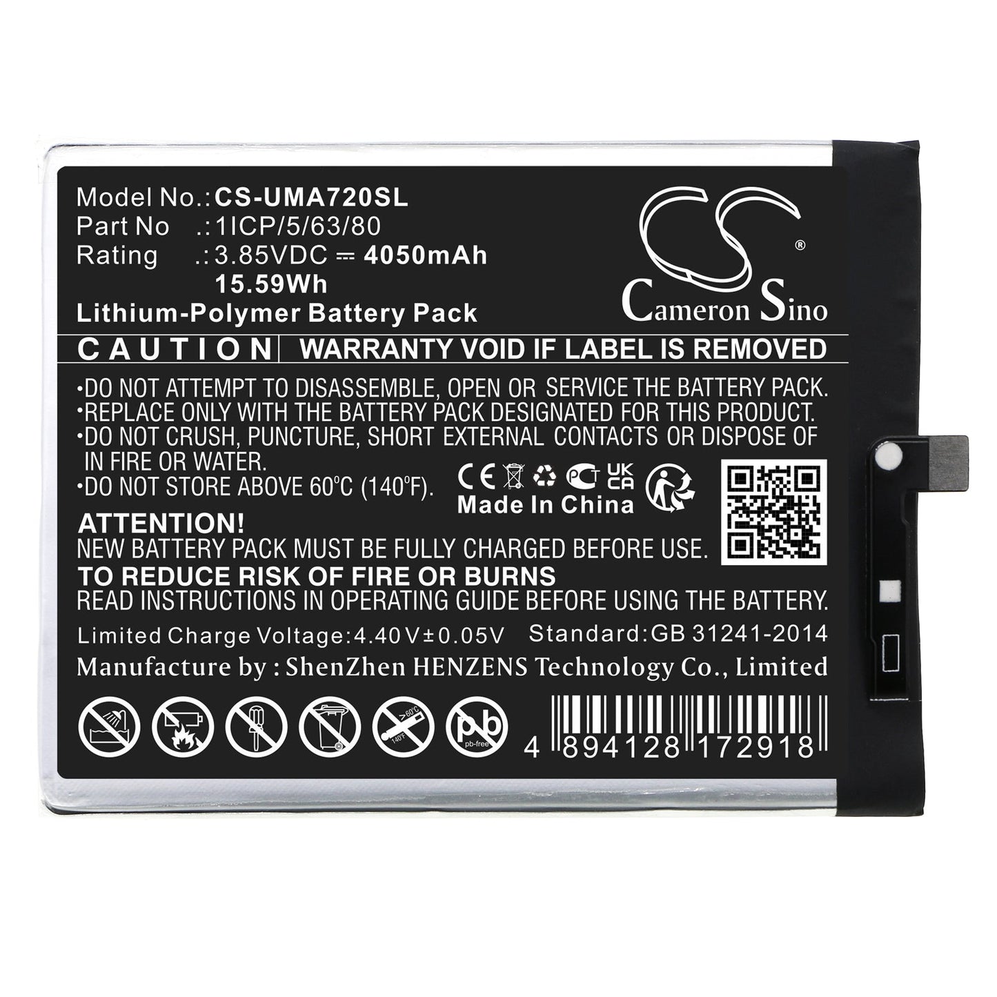 Replacement Battery for UMI  UMIDIGI A7s – Mobile, SmartPhone – 4050mAh / 15.59Wh / 3.85V
