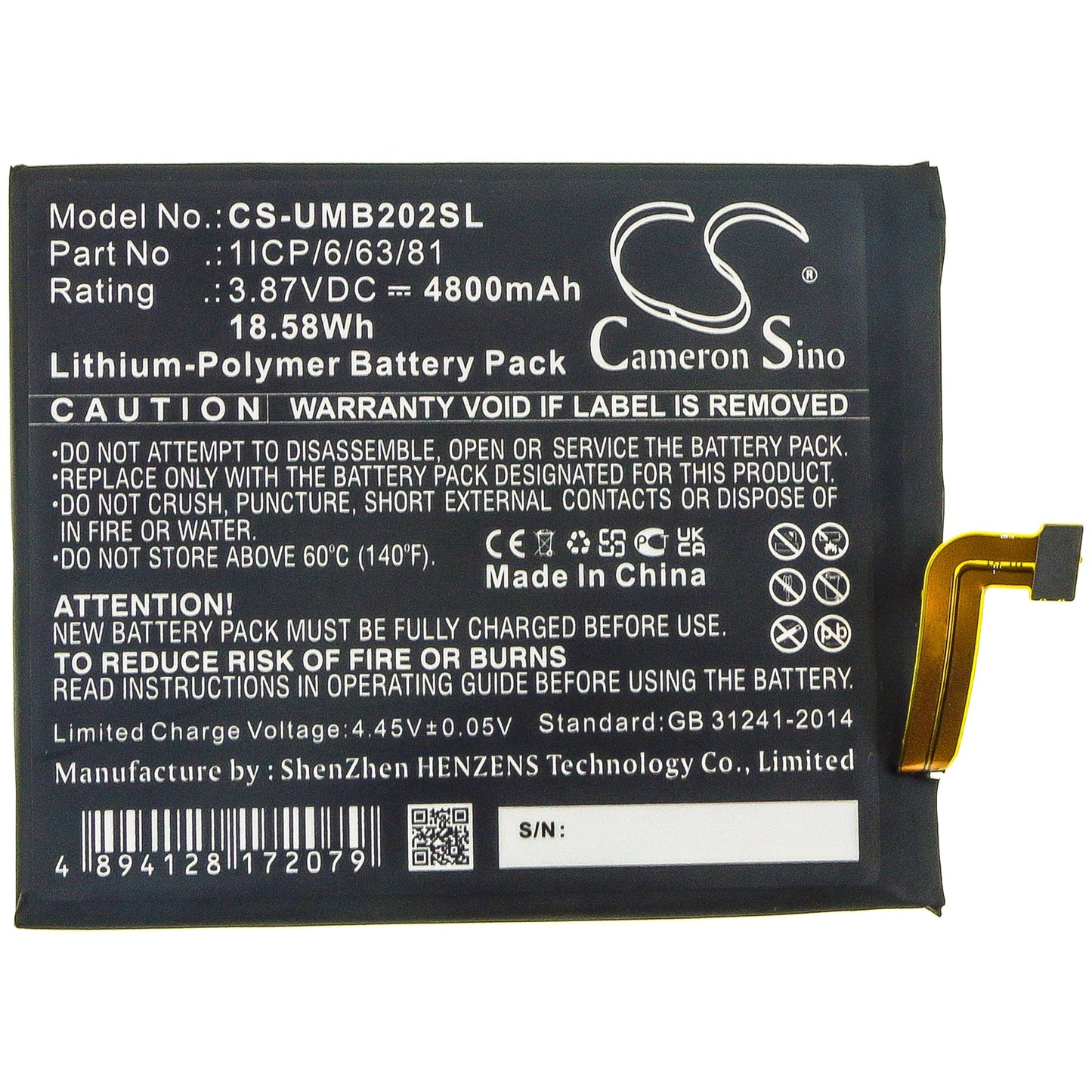 Replacement Battery for UMI  2021 – Mobile, SmartPhone – 4800mAh / 18.58Wh / 3.87V