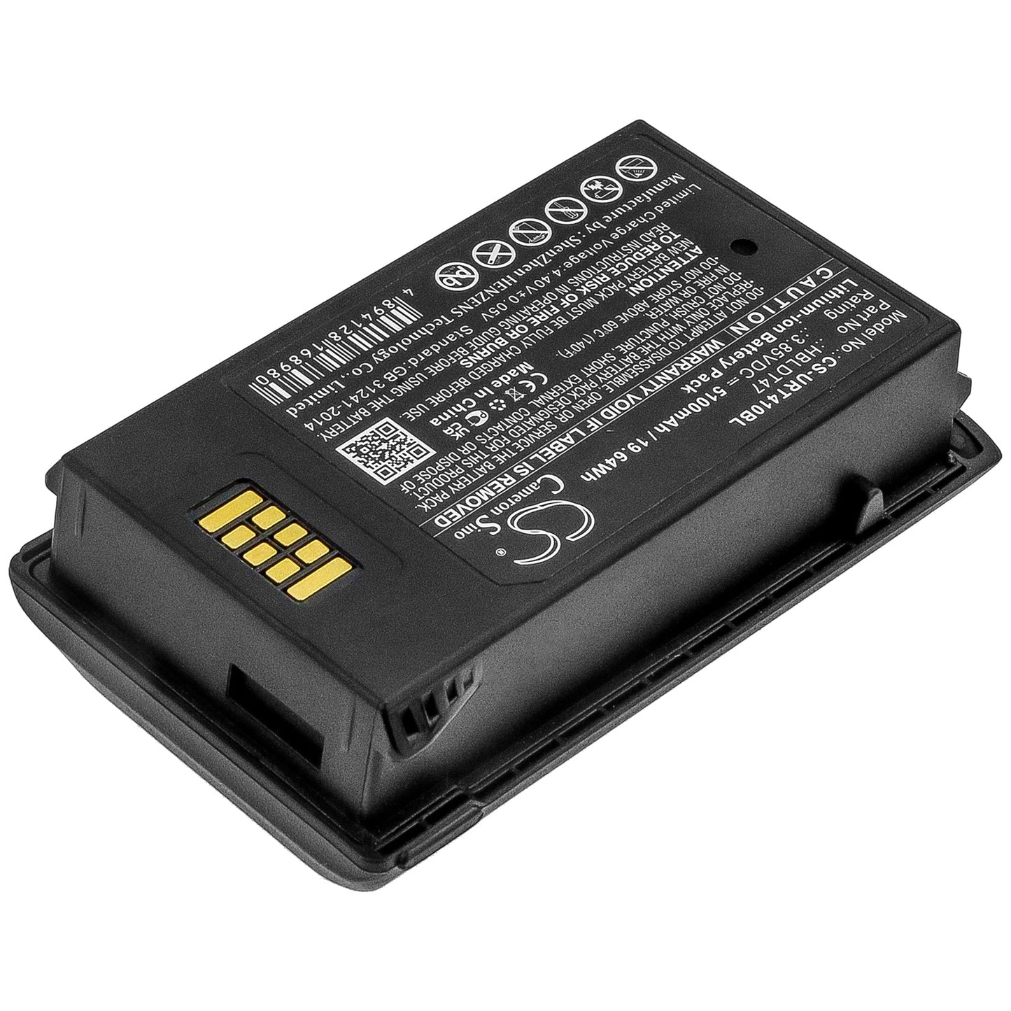 Replacement Battery for Urovo  RT40 – Barcode Scanner – 5100mAh / 19.64Wh / 3.85V