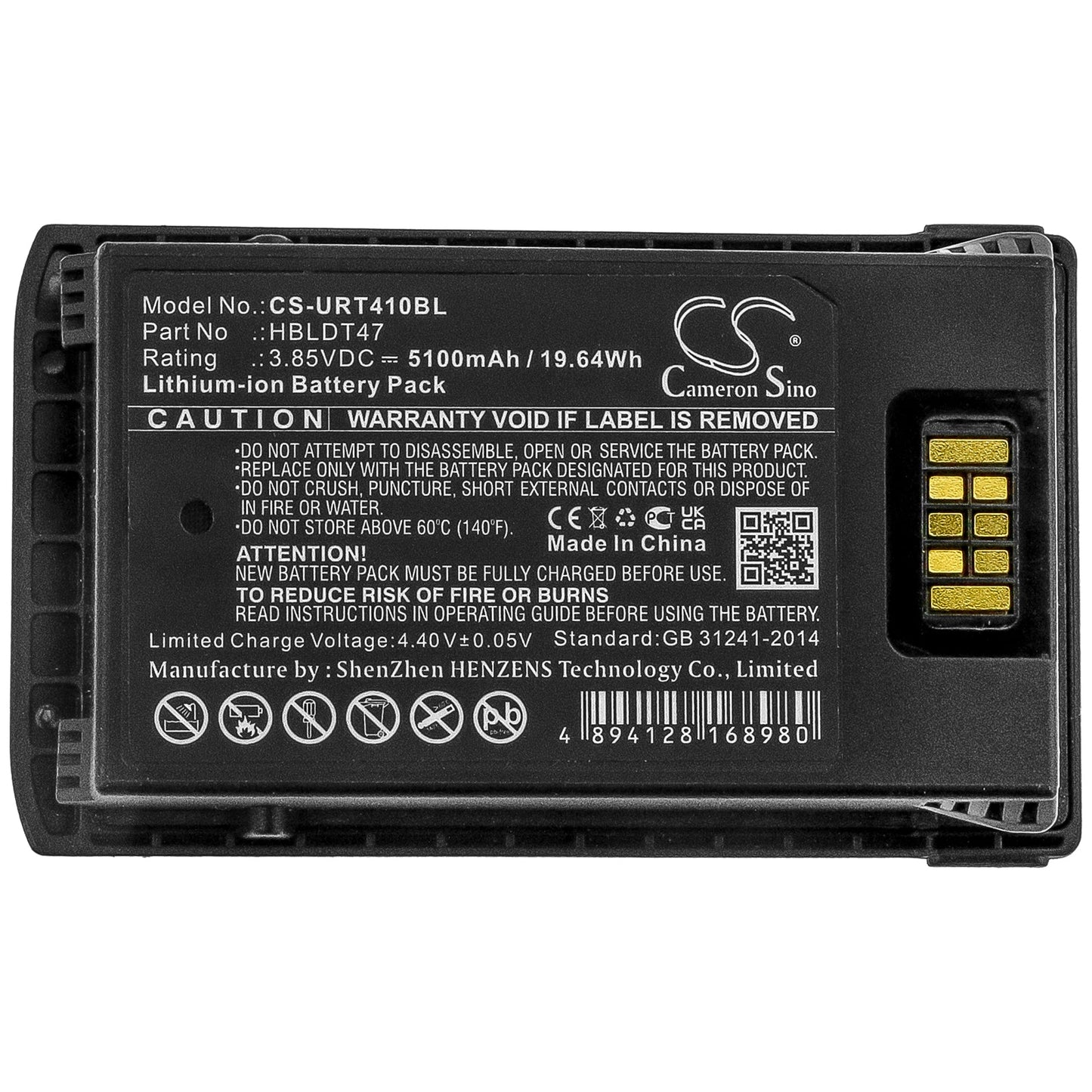 Replacement Battery for Urovo  RT40 – Barcode Scanner – 5100mAh / 19.64Wh / 3.85V