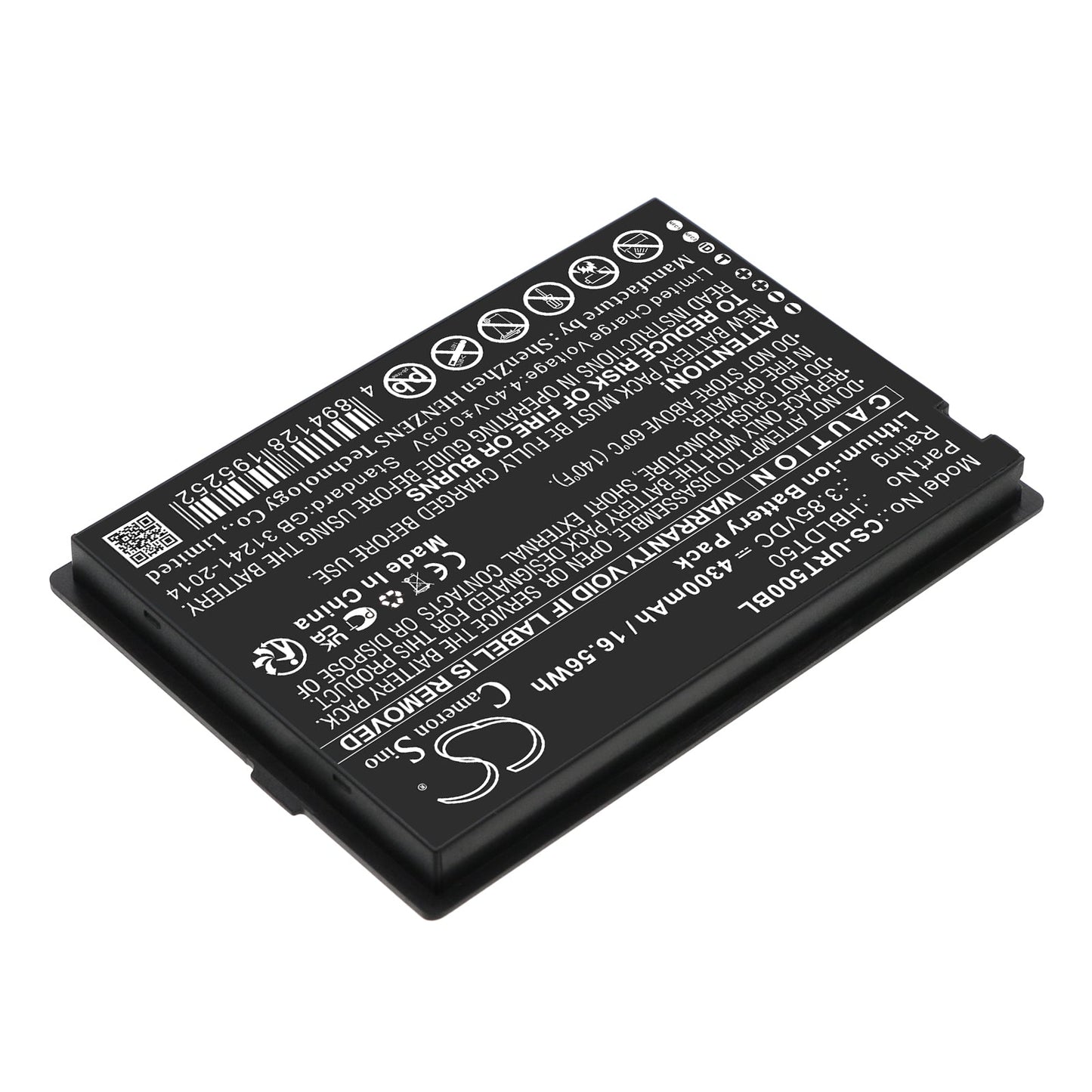 Replacement Battery for Urovo  DT50 – Barcode Scanner – 4300mAh / 16.56Wh / 3.85V
