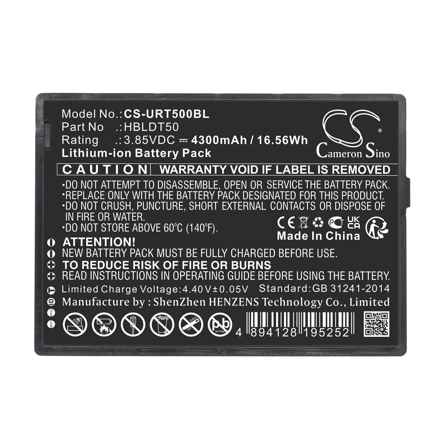 Replacement Battery for Urovo  DT50 – Barcode Scanner – 4300mAh / 16.56Wh / 3.85V