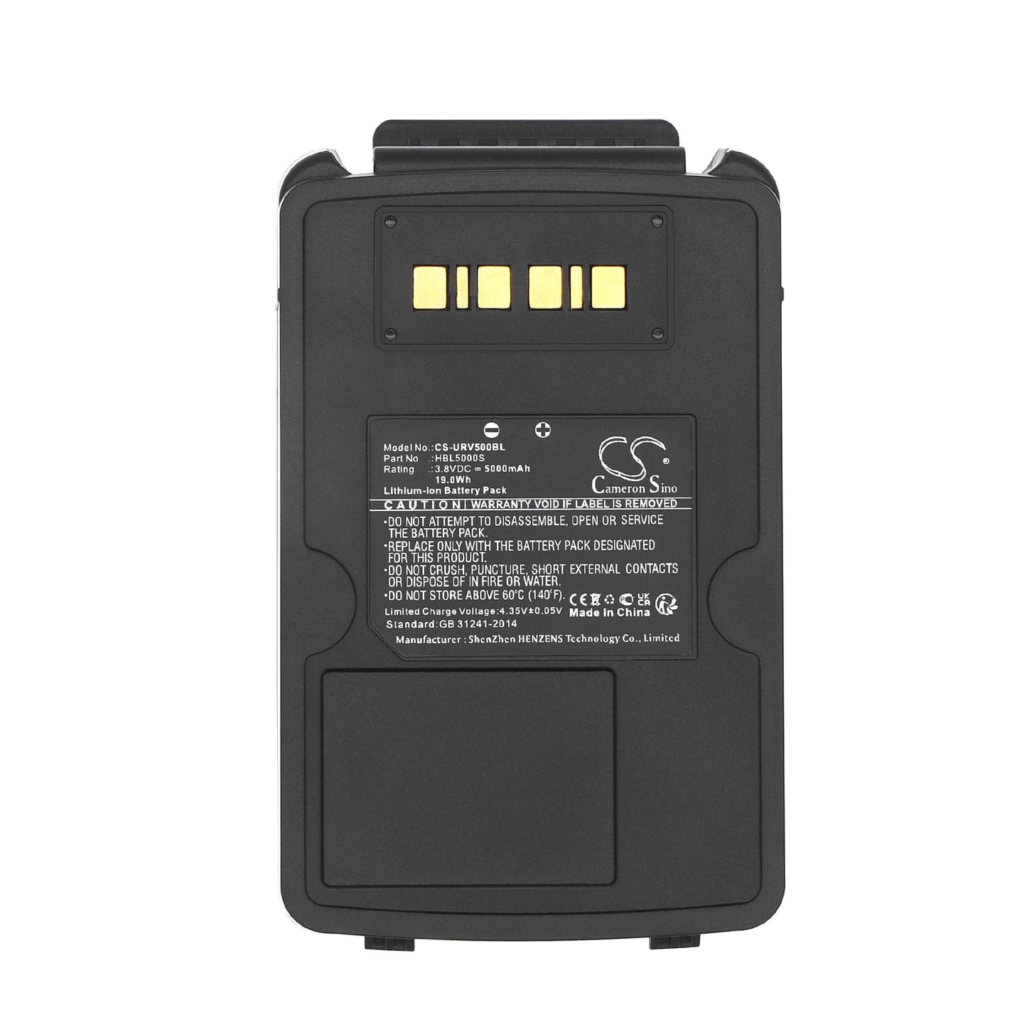 Replacement Battery for Urovo  V5000S – Barcode Scanner – 5000mAh / 19.0Wh / 3.8V