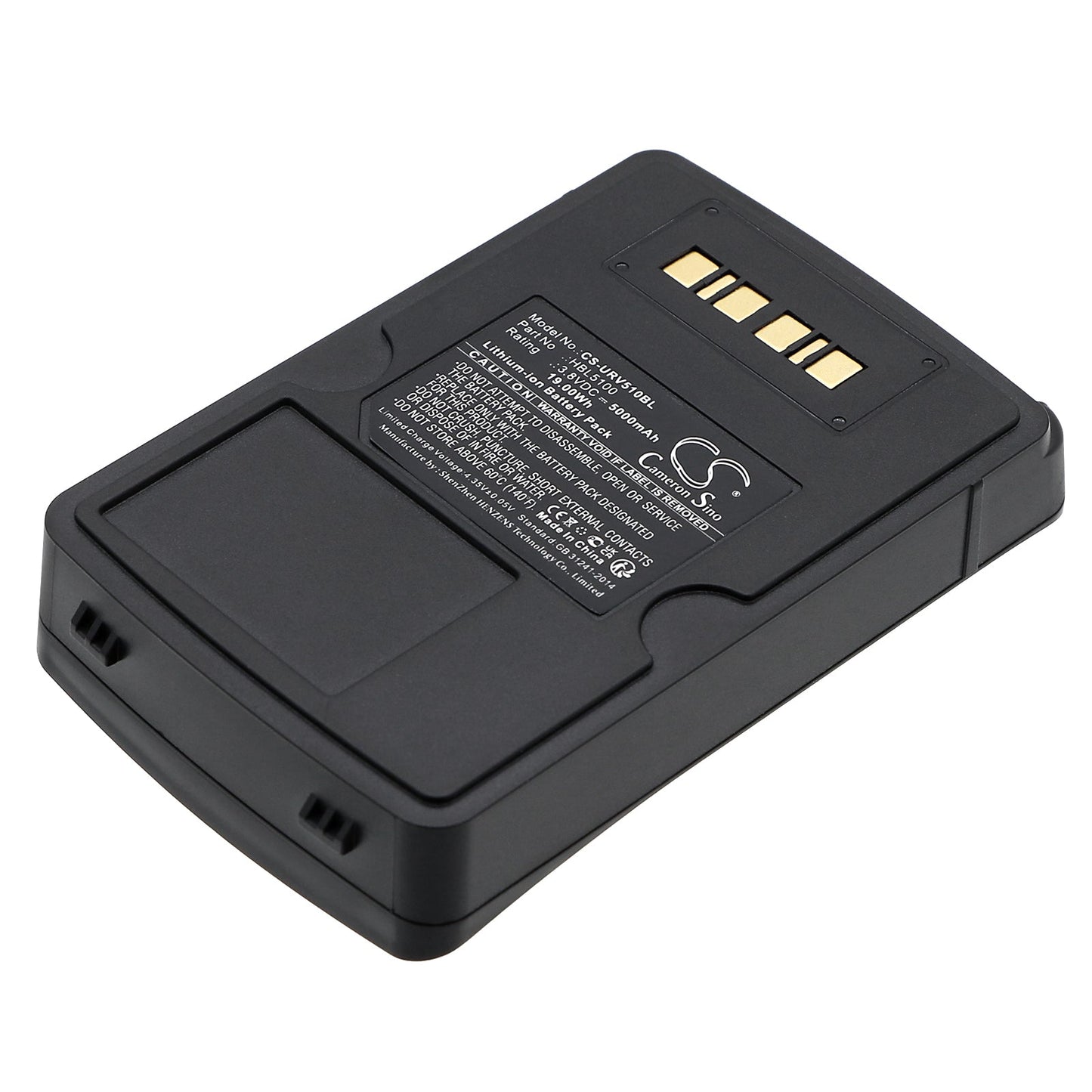 Replacement Battery for Urovo  V5100 – Barcode Scanner – 5000mAh / 19.00Wh / 3.8V