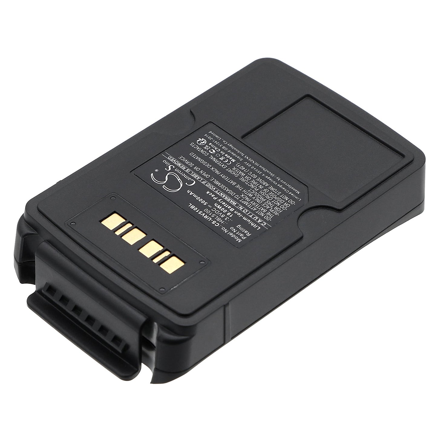 Replacement Battery for Urovo  V5100 – Barcode Scanner – 5000mAh / 19.00Wh / 3.8V
