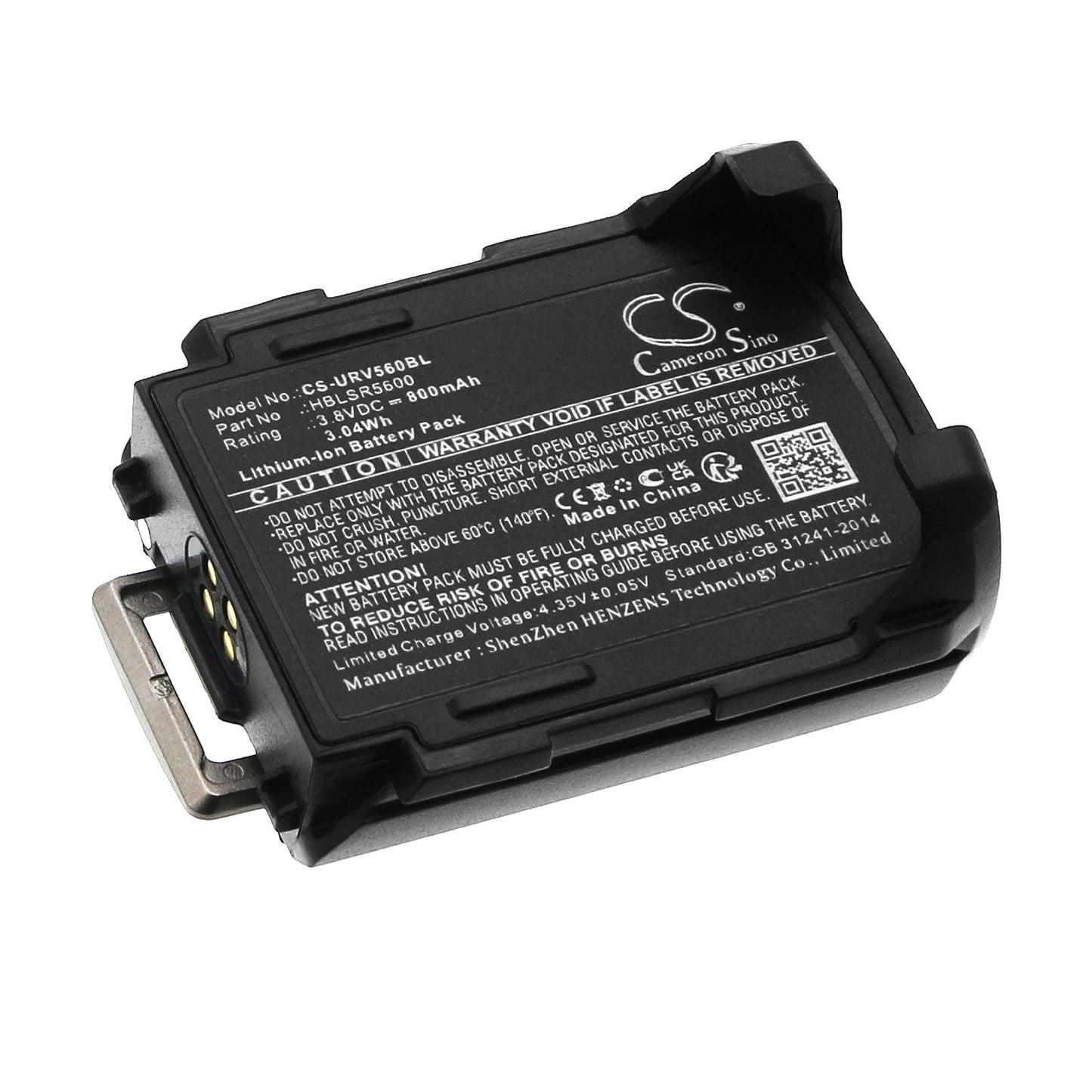 Replacement Battery for Urovo  SR5600 – Barcode Scanner – 800mAh / 3.04Wh / 3.8V
