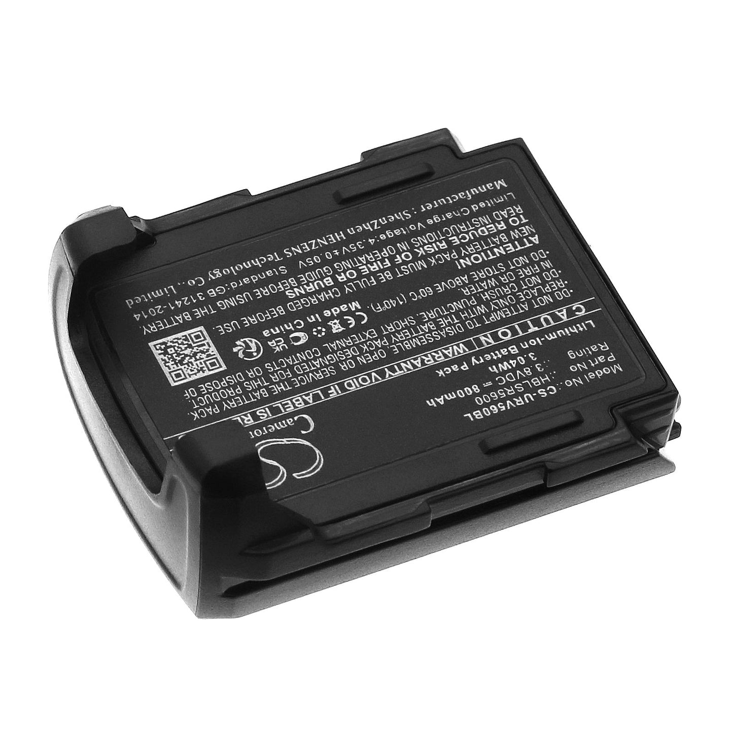 Replacement Battery for Urovo  SR5600 – Barcode Scanner – 800mAh / 3.04Wh / 3.8V