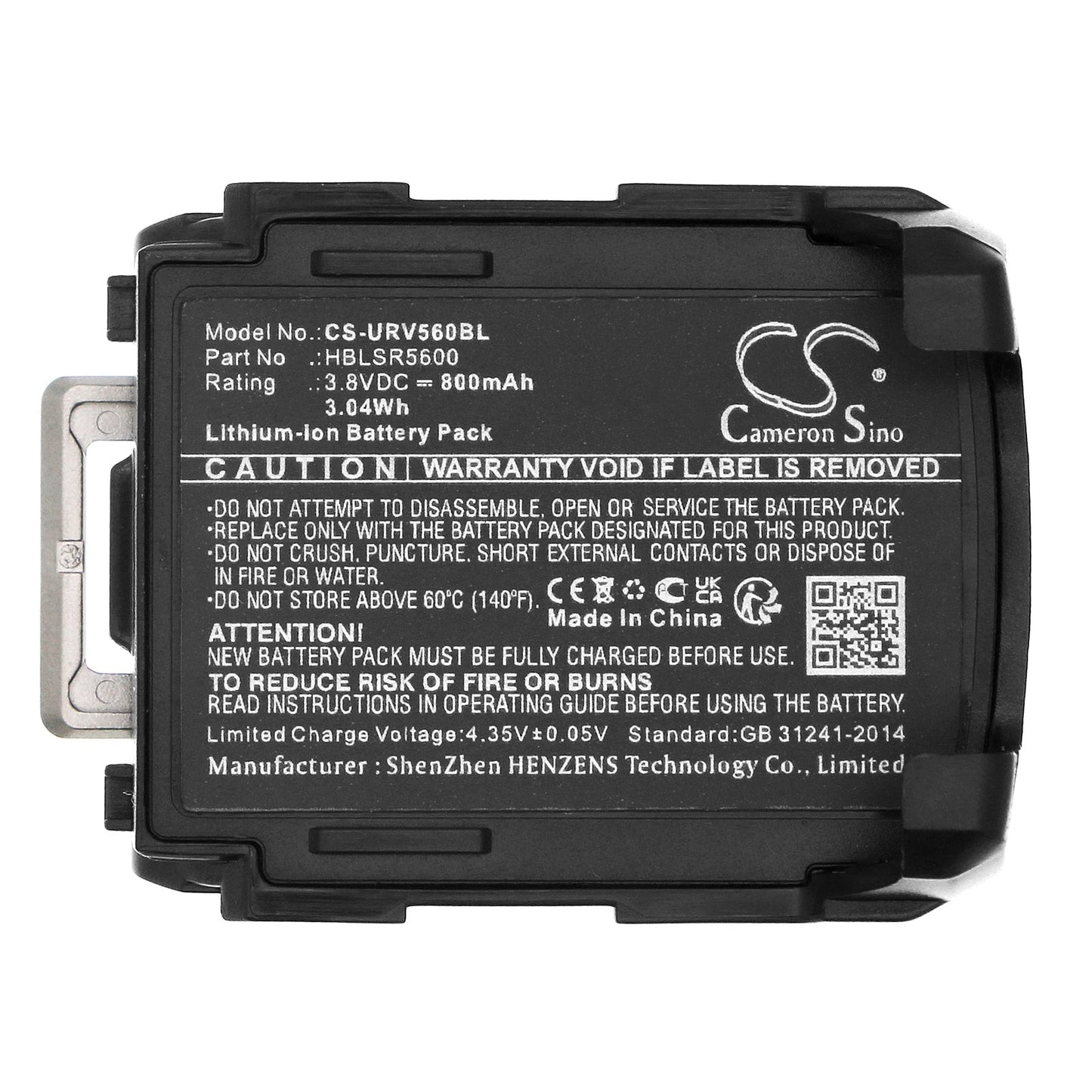 Replacement Battery for Urovo  SR5600 – Barcode Scanner – 800mAh / 3.04Wh / 3.8V