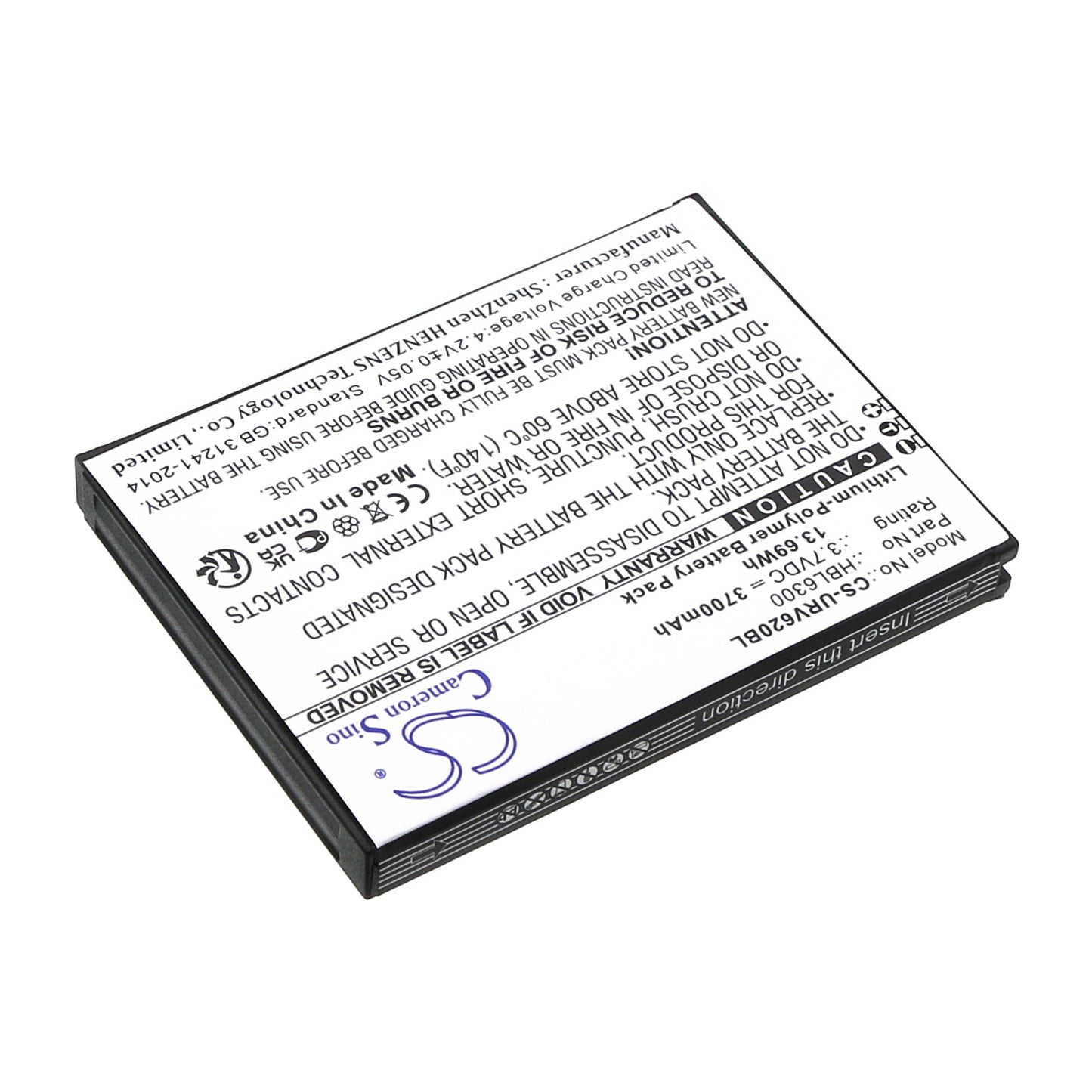 Replacement Battery for Urovo  i6200 – Barcode Scanner – 3700mAh / 13.69Wh / 3.7V