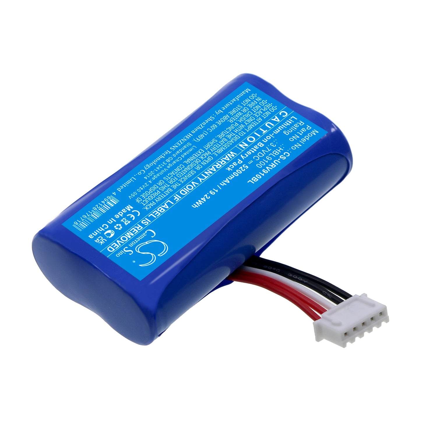 Replacement Battery for Urovo  i9100 – Barcode Scanner – 5200mAh / 19.24Wh / 3.7V