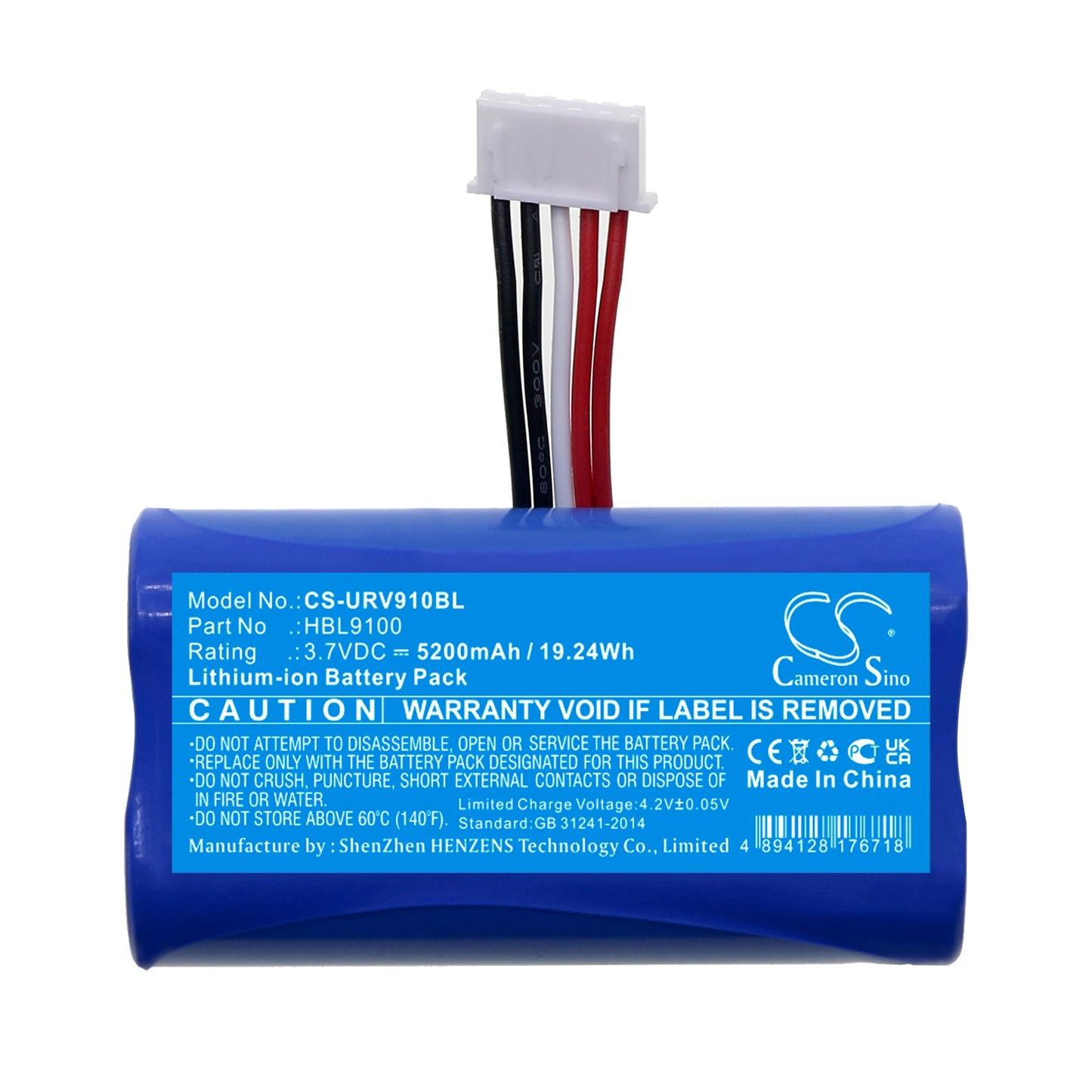 Replacement Battery for Urovo  i9100 – Barcode Scanner – 5200mAh / 19.24Wh / 3.7V