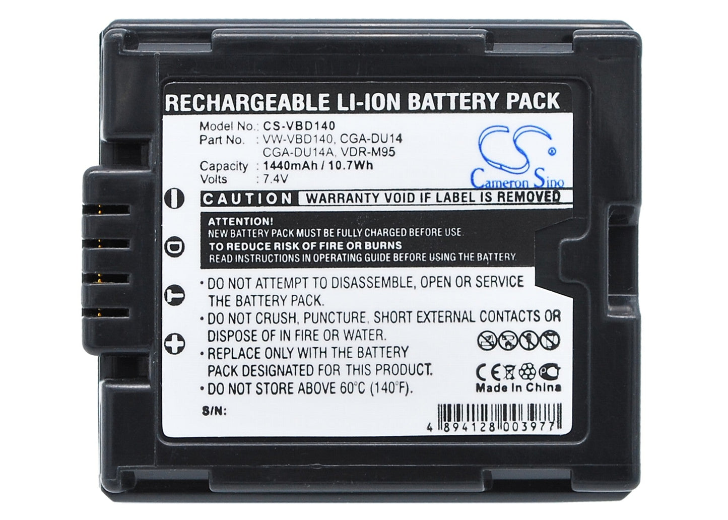 Replacement Battery for HITACHI DZ-BD70 – Camera – 1440mAh / 7.4V