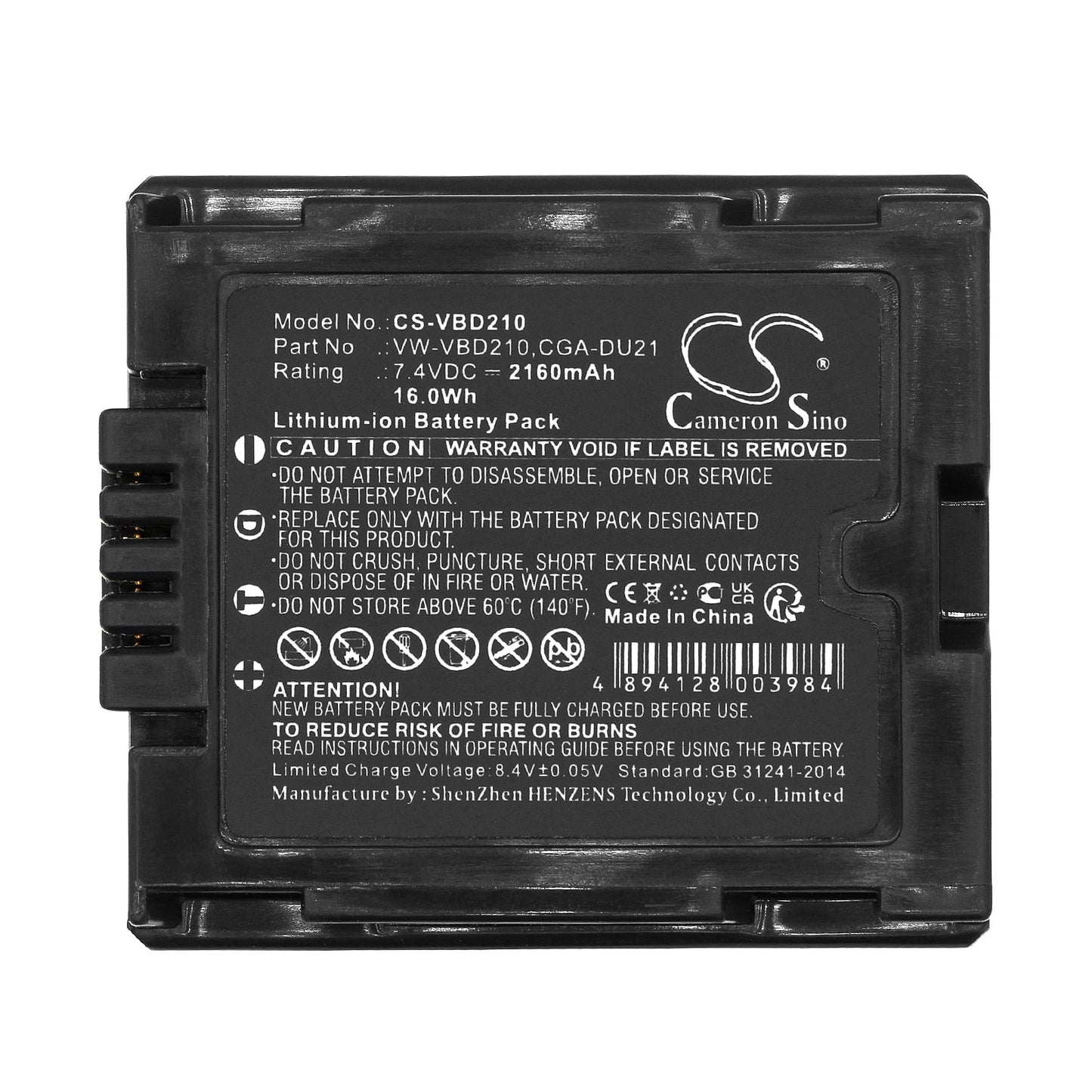 Replacement Battery for Panasonic NV-GS100K – Camera – 2160mAh / 7.4V