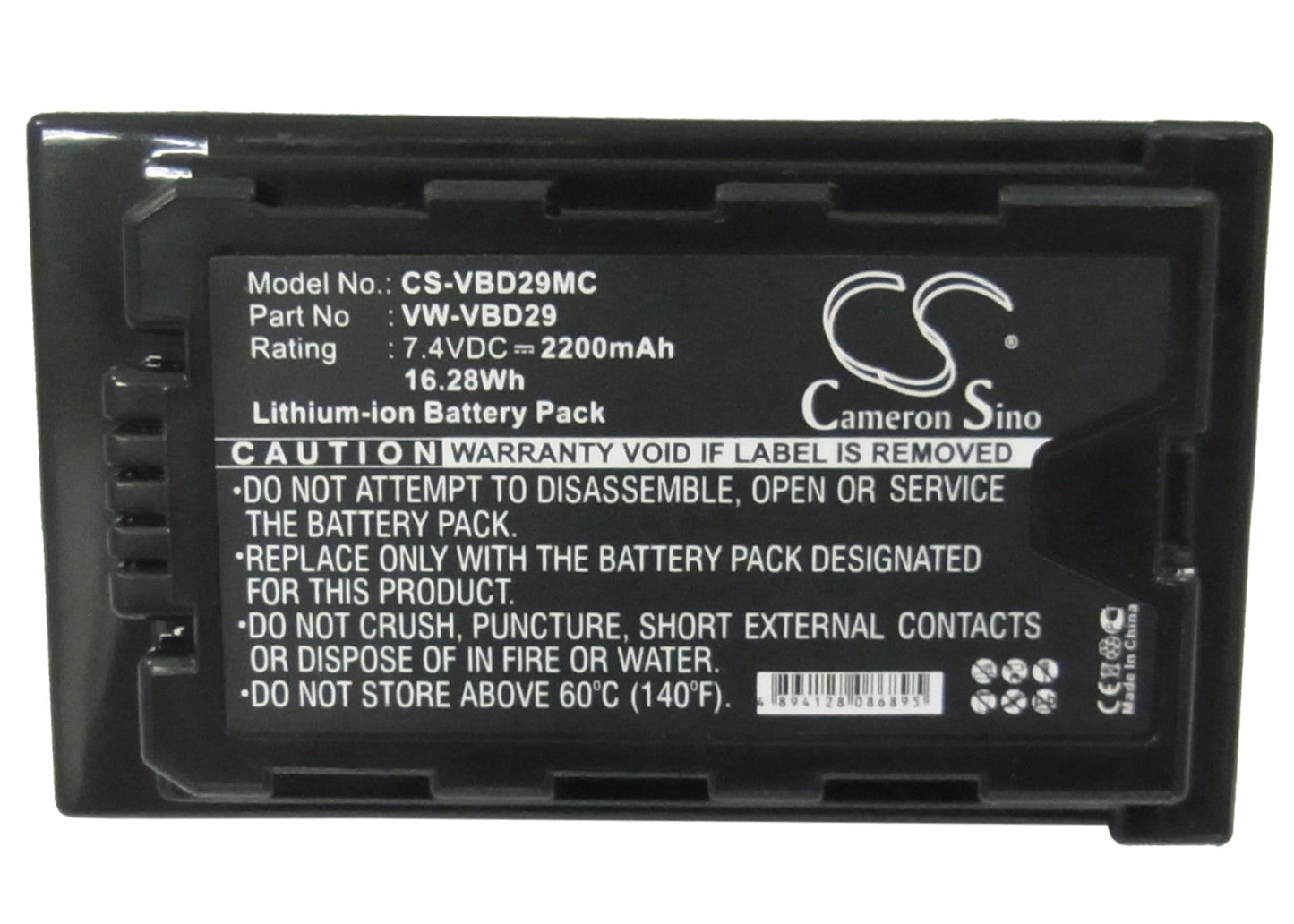 Replacement Battery for Panasonic AJ-PX270 – Camera – 2200mAh / 16.28Wh / 7.4V