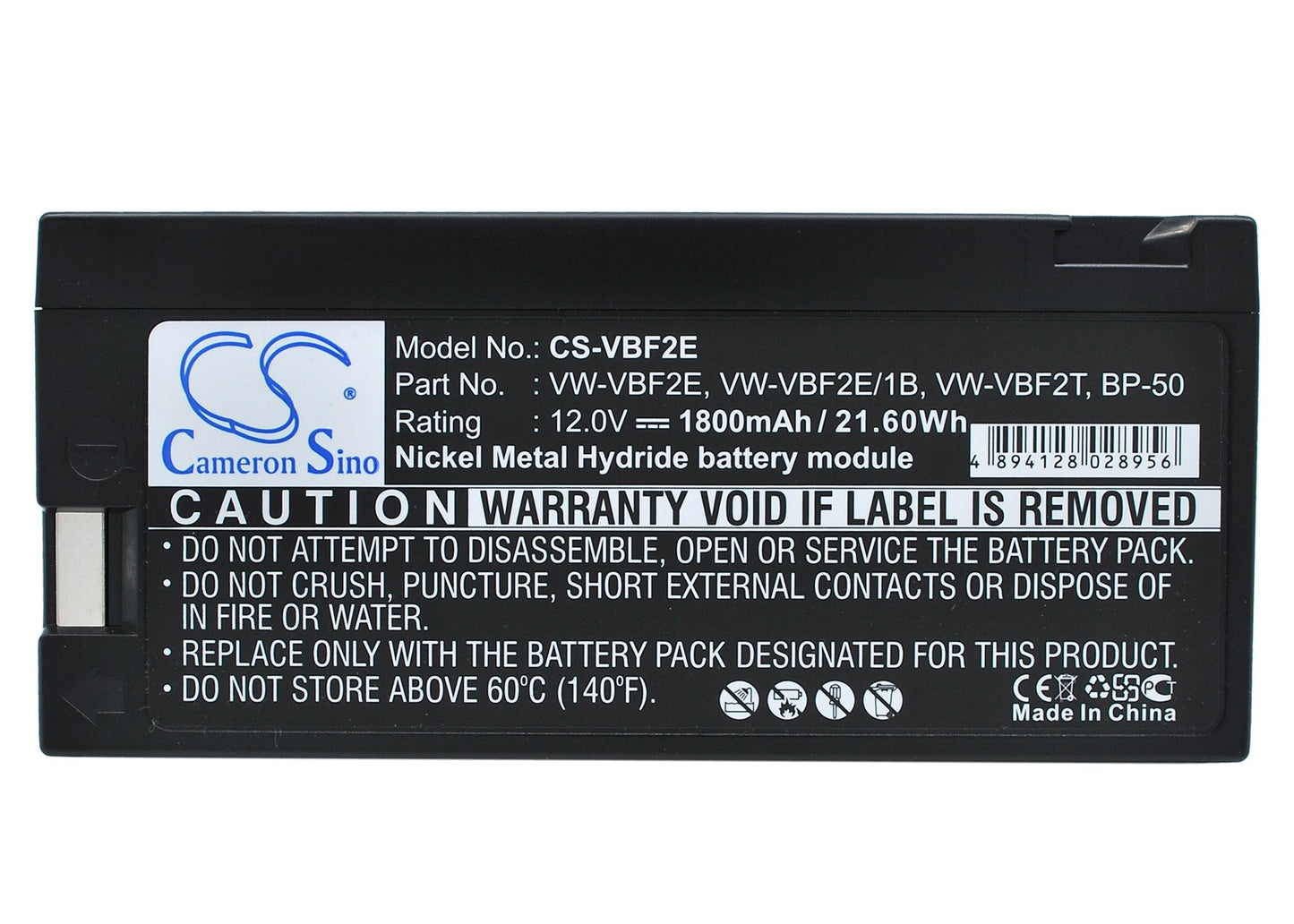 Replacement Battery for Samsung SV-E27 – Camera – 1800mAh / 21.60Wh / 12.0V