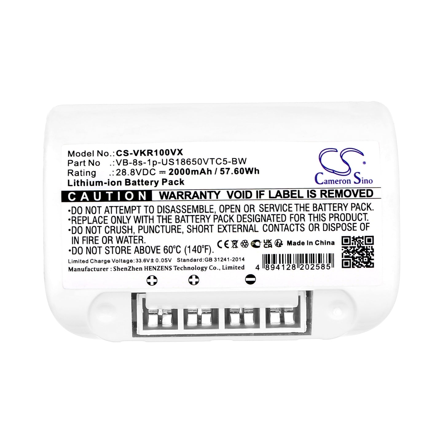 Replacement Battery for Vorwerk Kobold VB100 Vacuum – 2000mAh / 57.6Wh