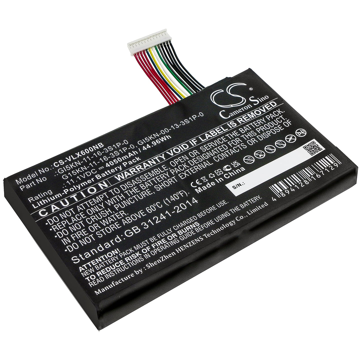 Replacement Battery for Vulcan X5 – Notebook, Laptop – 4050mAh / 44.96Wh / 11.1V