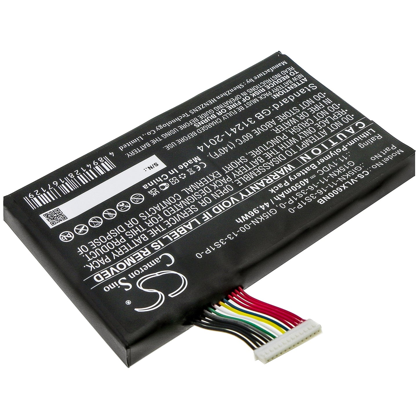 Replacement Battery for Vulcan X5 – Notebook, Laptop – 4050mAh / 44.96Wh / 11.1V