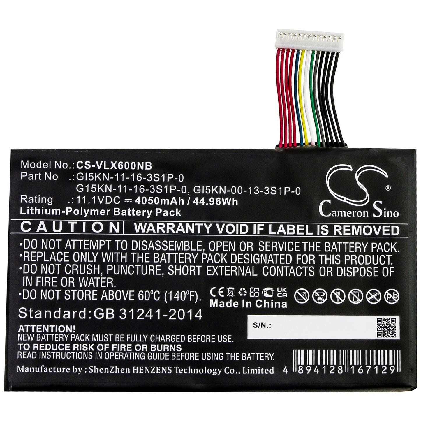 Replacement Battery for Vulcan X5 – Notebook, Laptop – 4050mAh / 44.96Wh / 11.1V