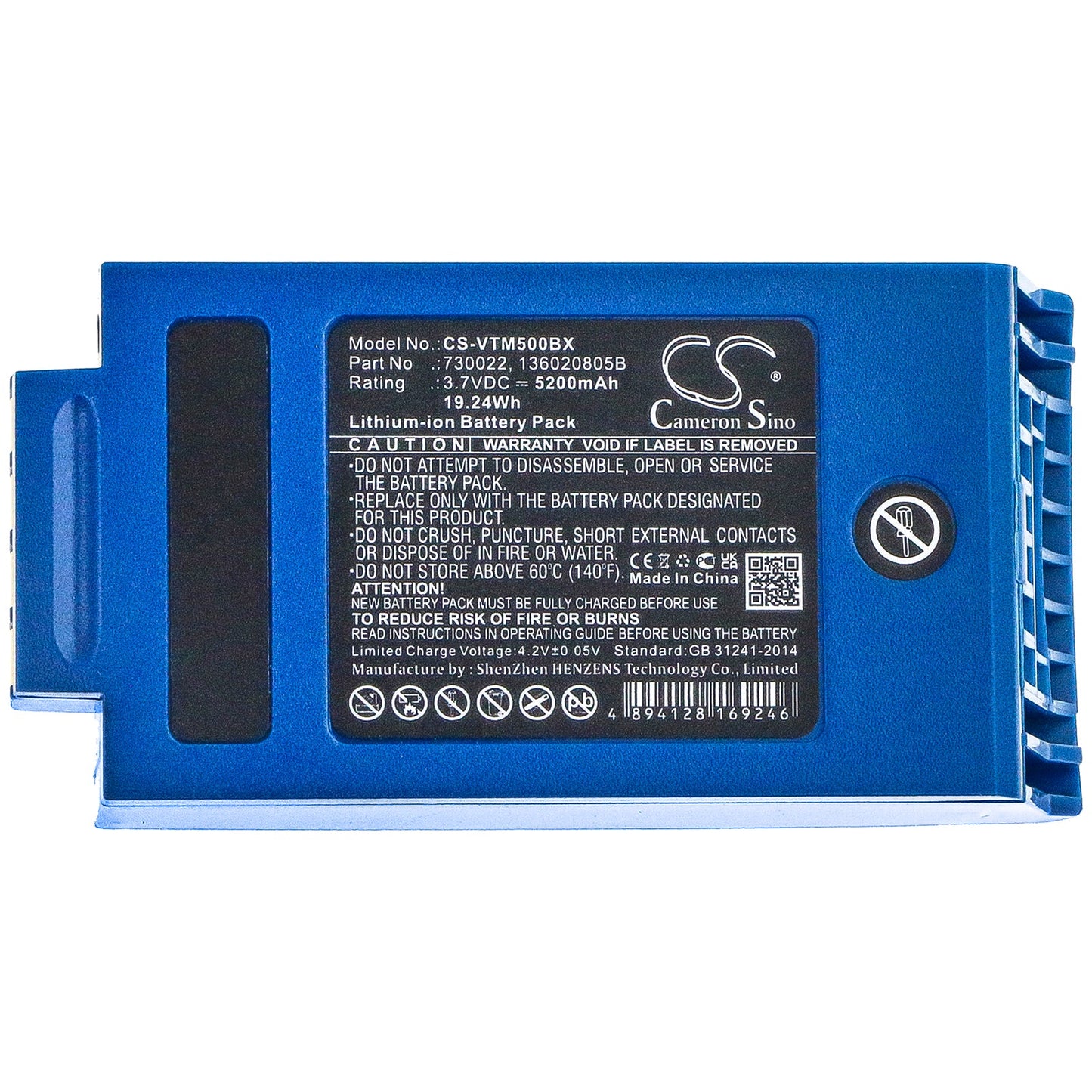 Replacement Battery for Vocollect A4700 – Barcode Scanner – 5200mAh / 19.24Wh / 3.7V